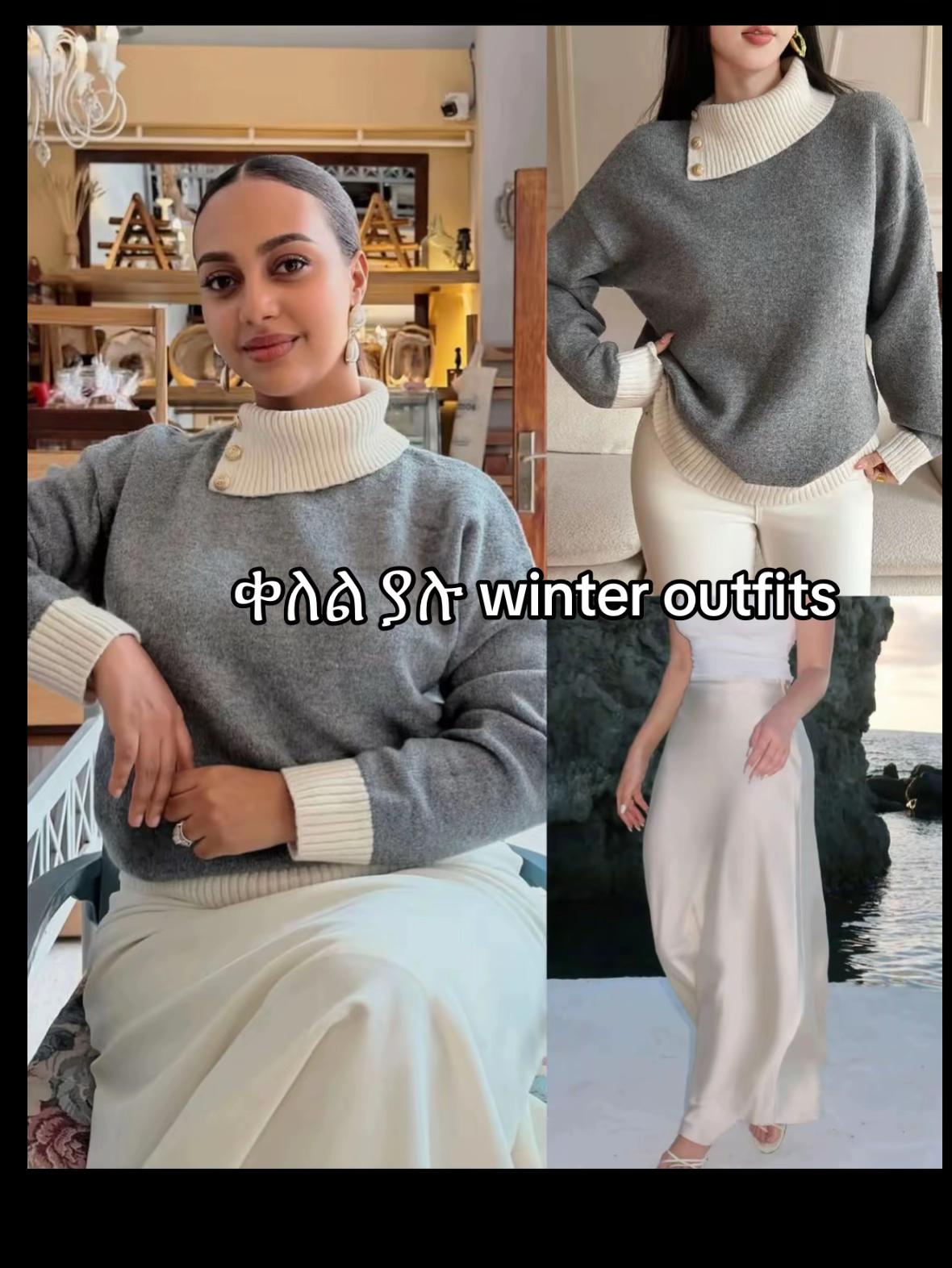 @Ellu Clothing