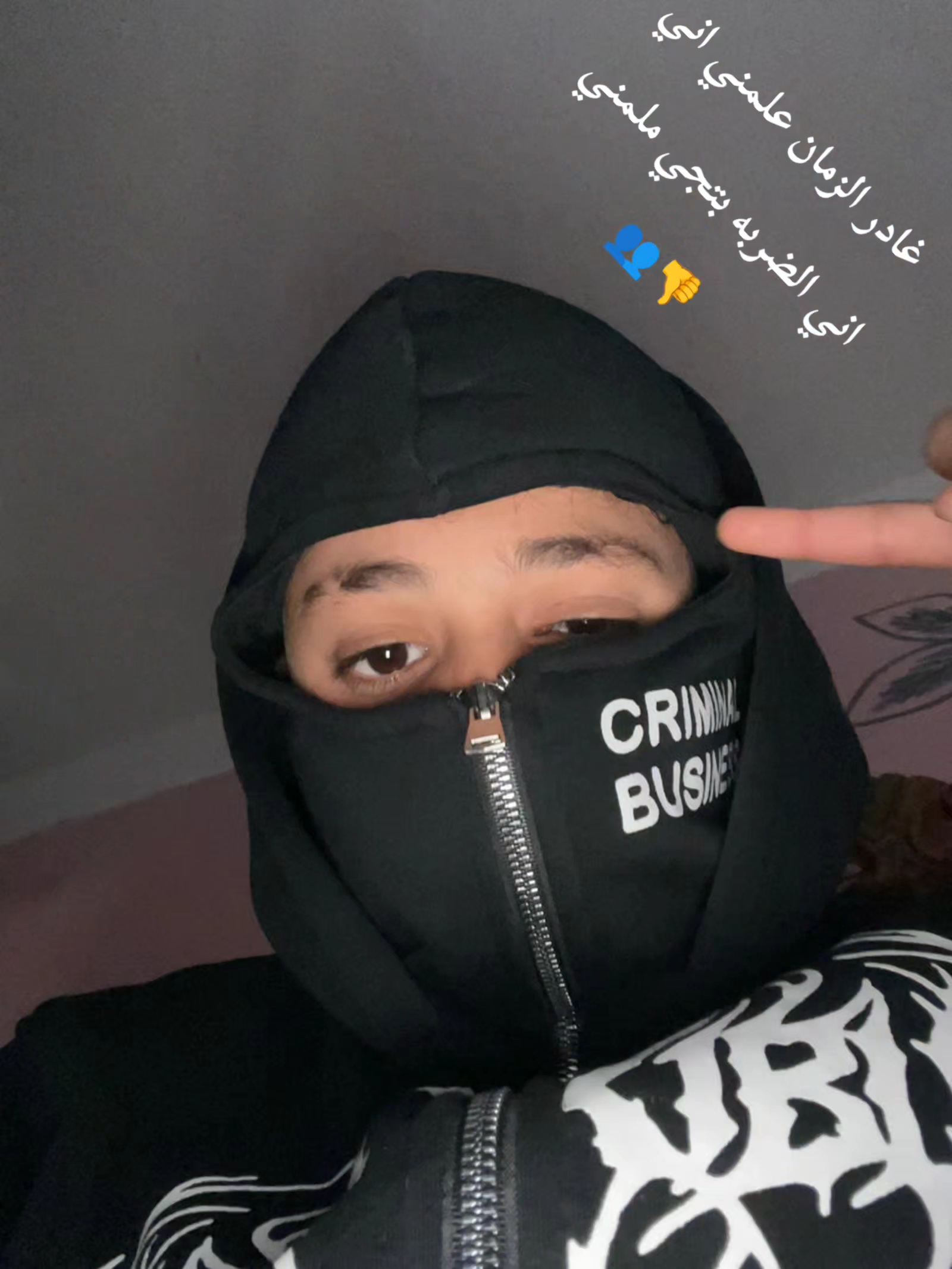 @🐺🥇الـبـ𝓔𝓵𝓫𝓸𝓭𝓪ود🥇🐺
