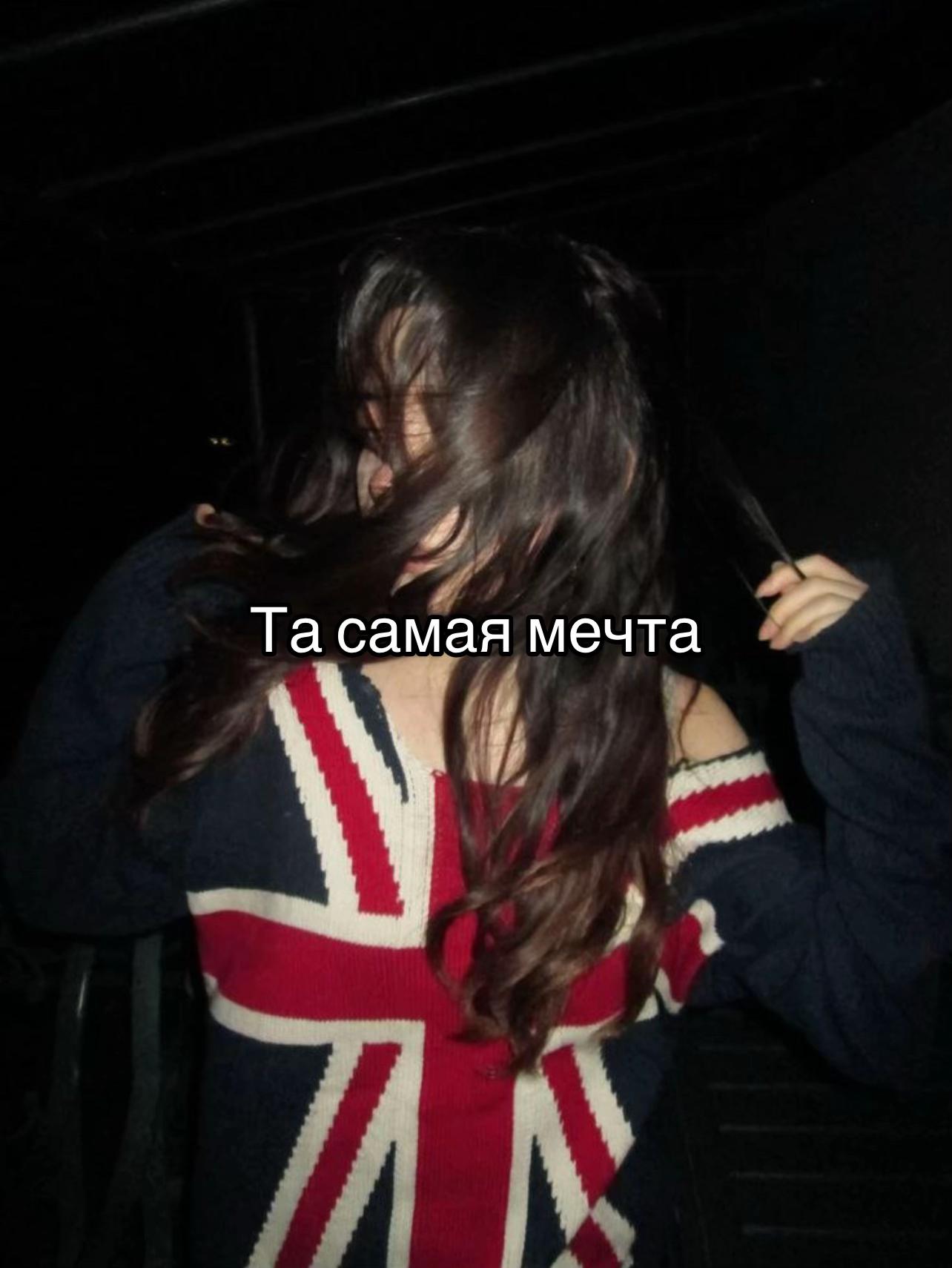 @irinik.ss🪽