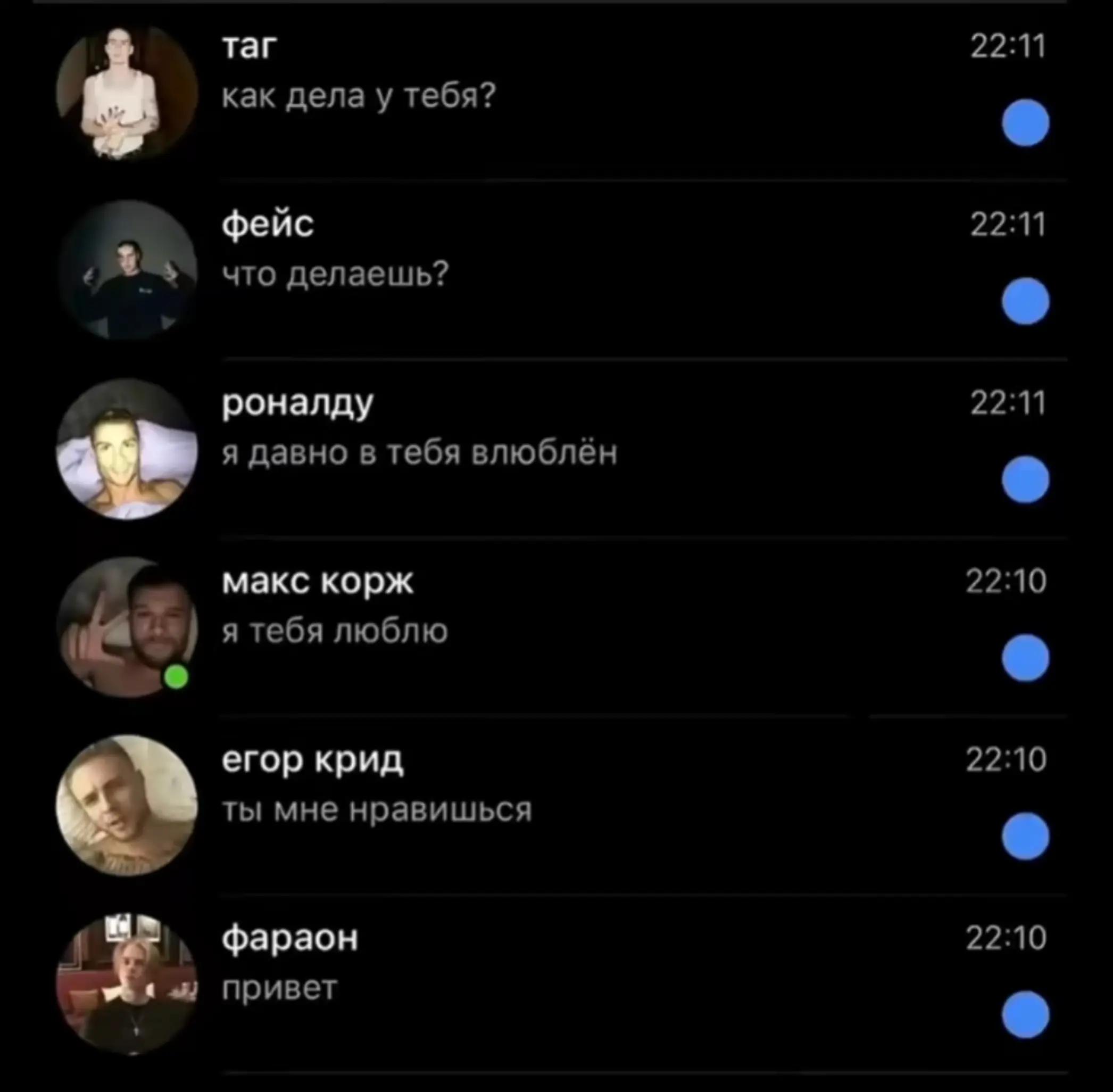 @вилька