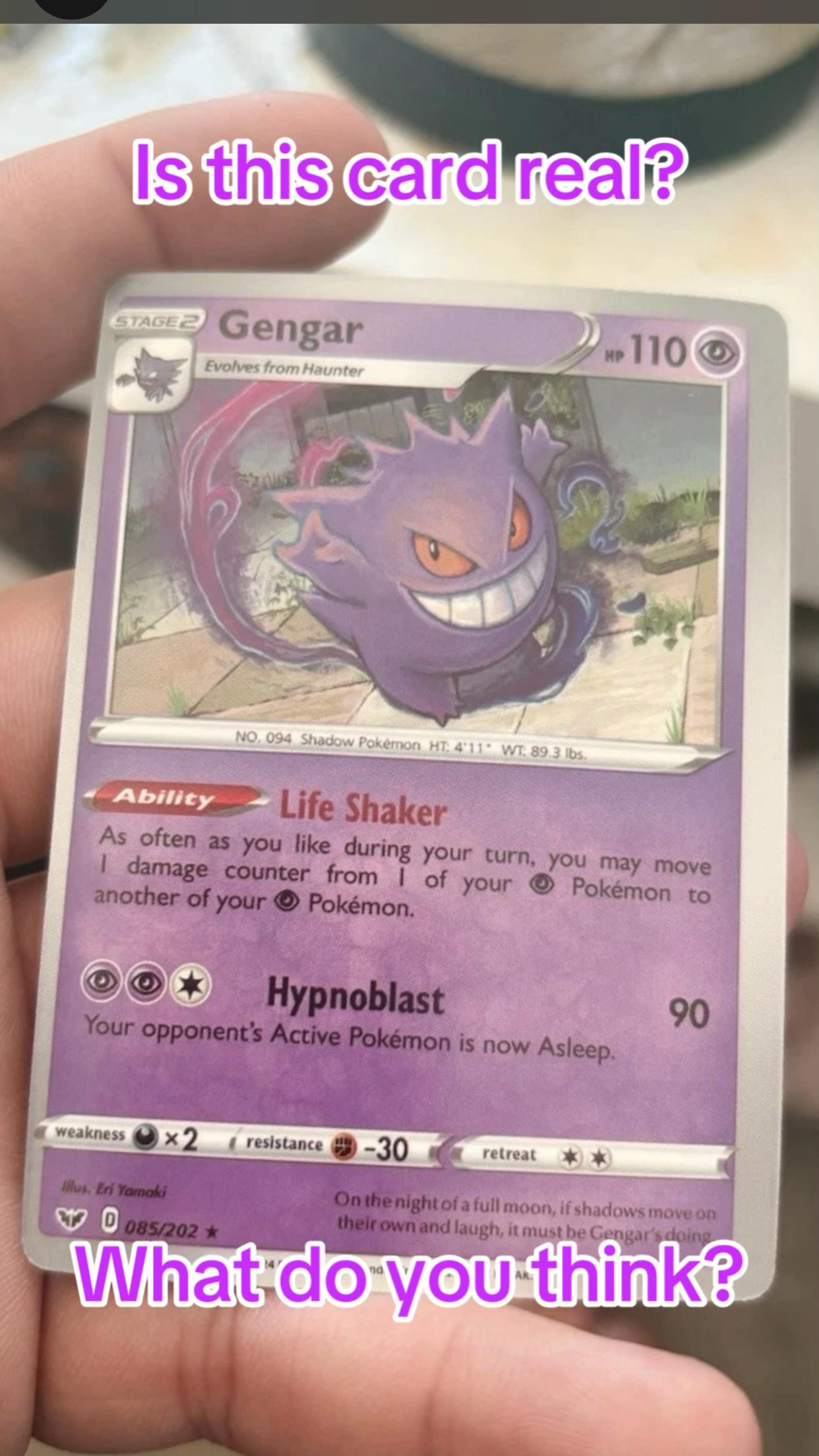@Pok&eacute;Tee