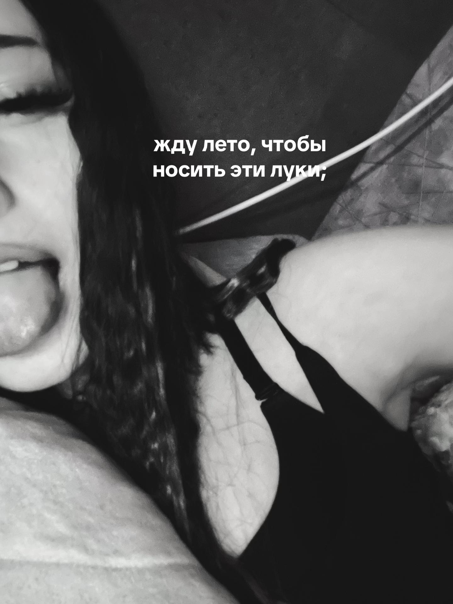 @кись