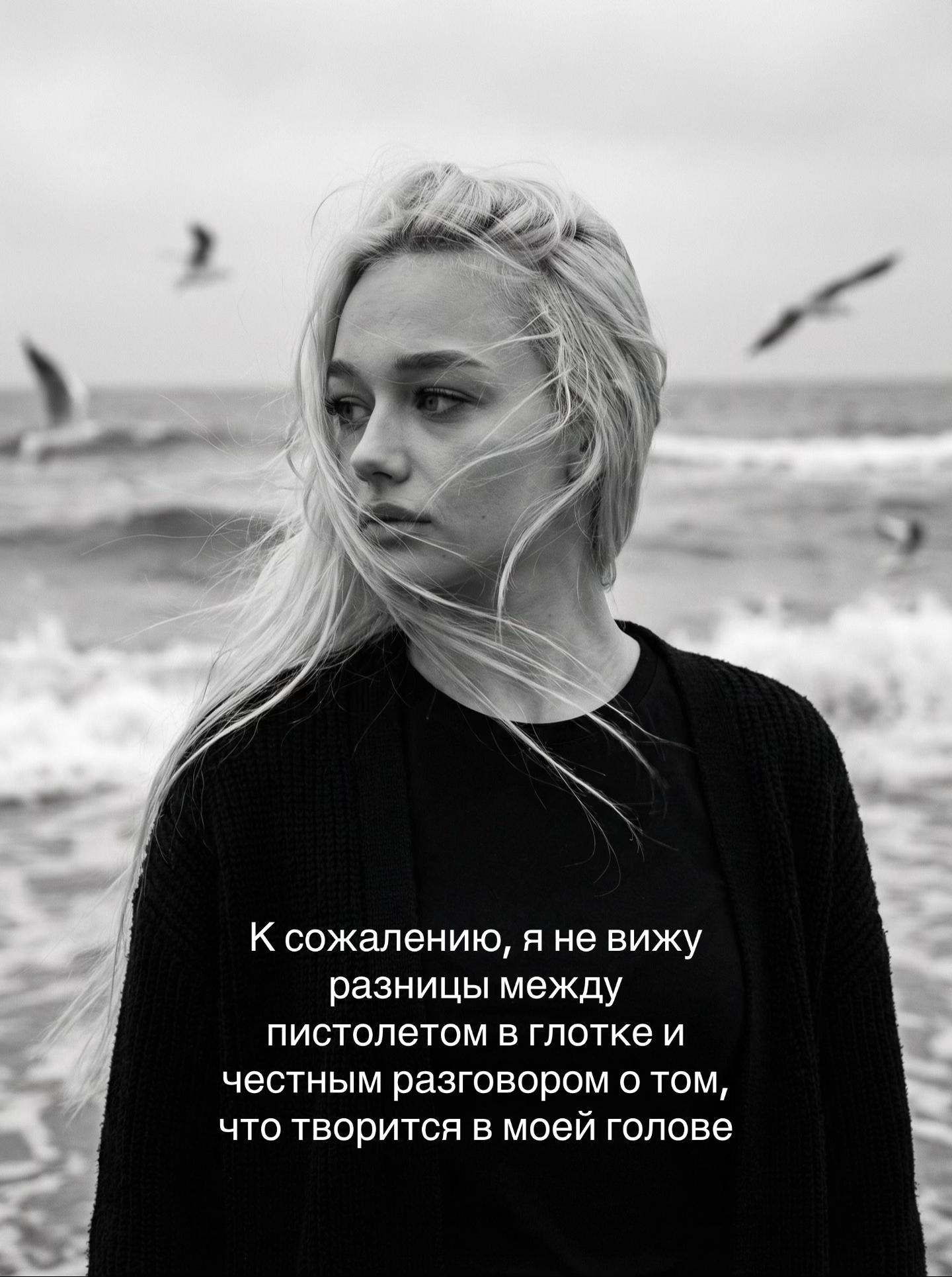 @inst:stasyabrs