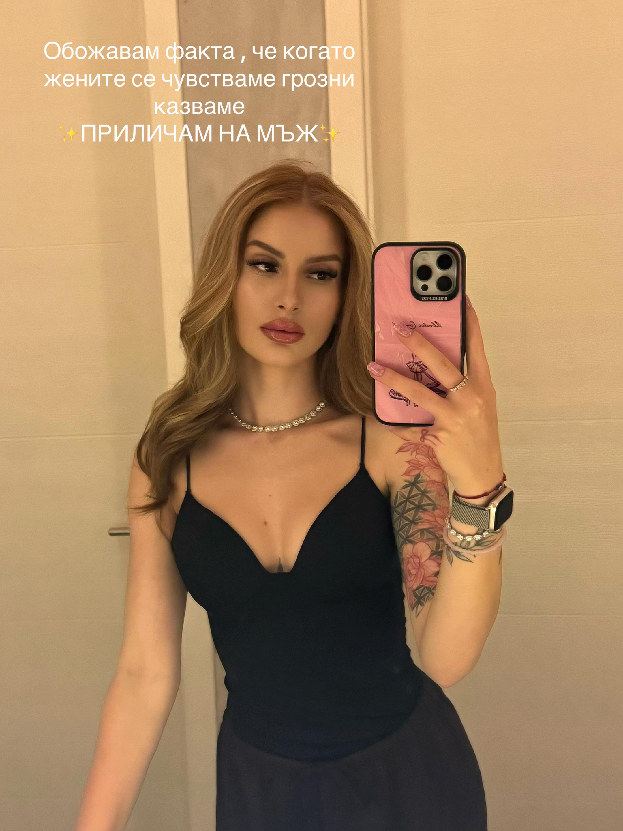 @Anna Mariya