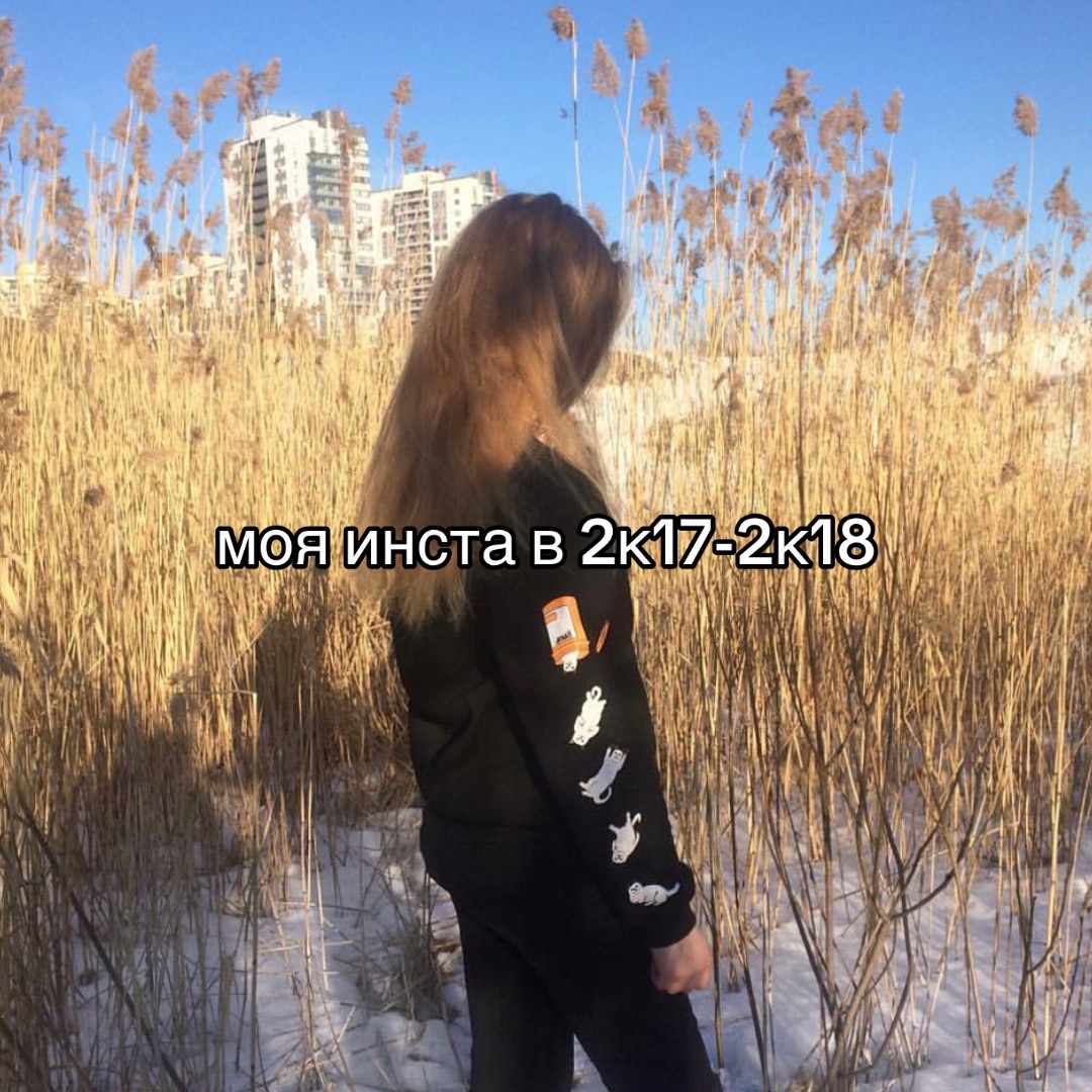 @аришкис