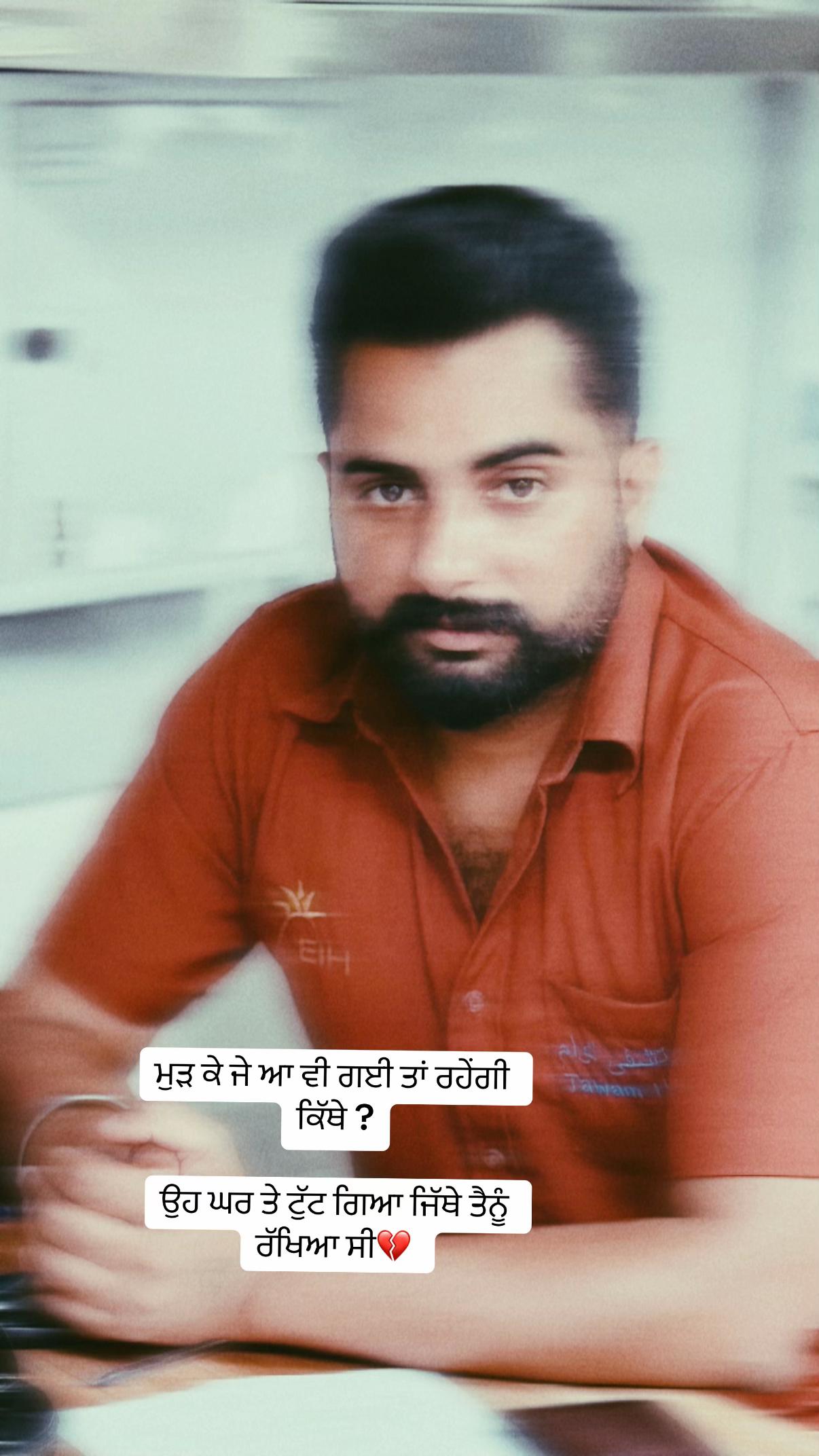 @S for saini