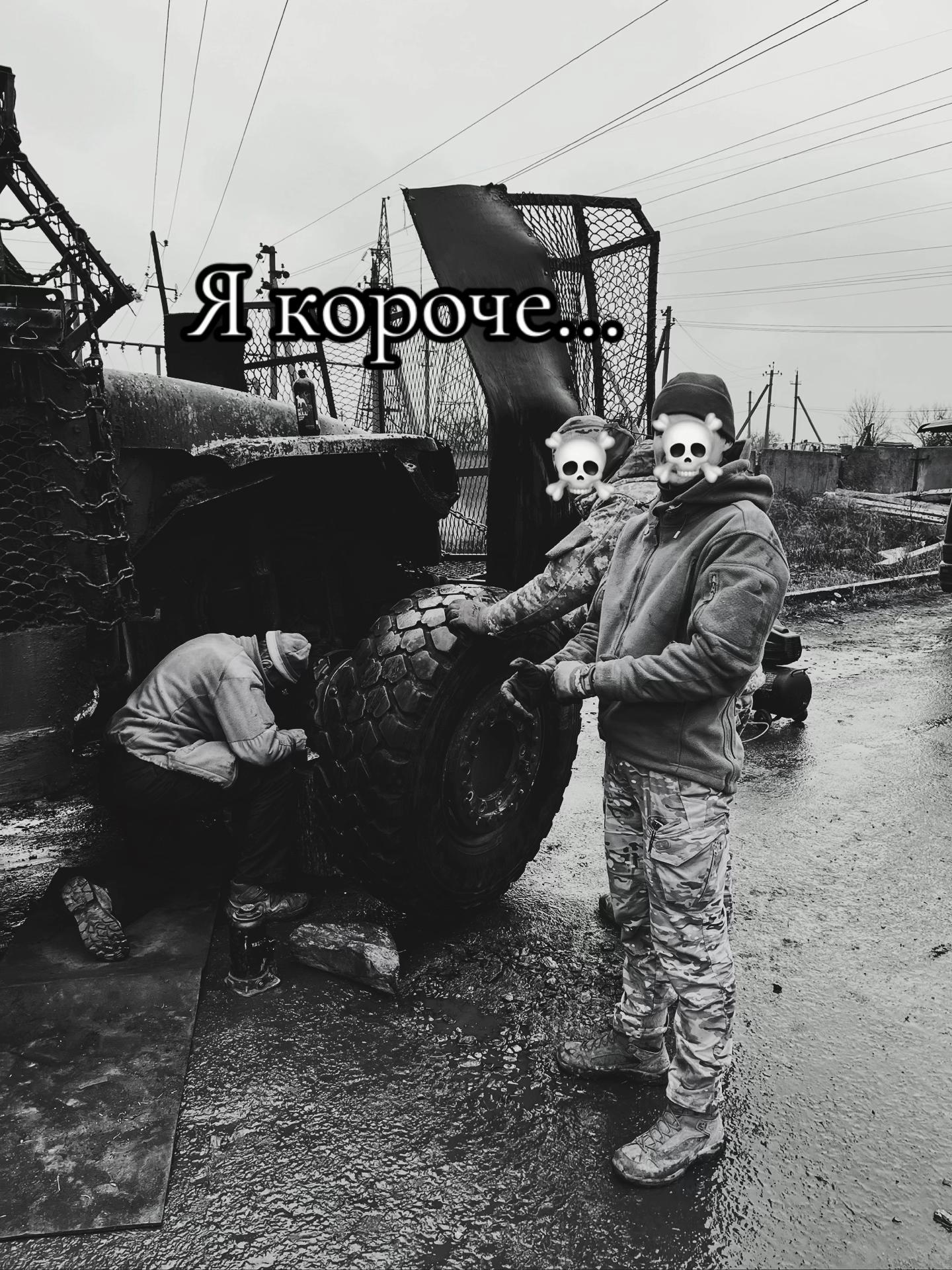 @_shlyom