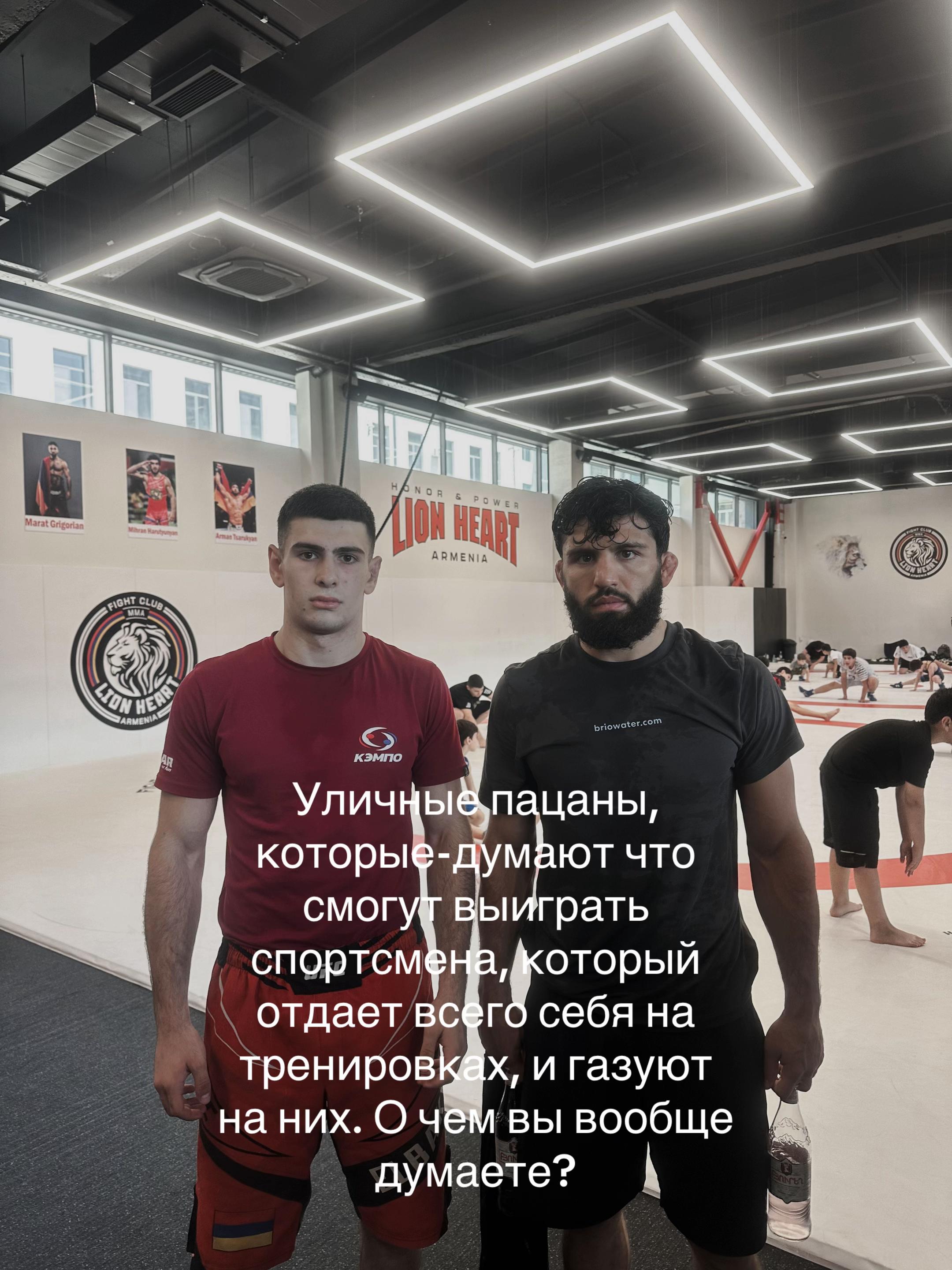 @grishachamp
