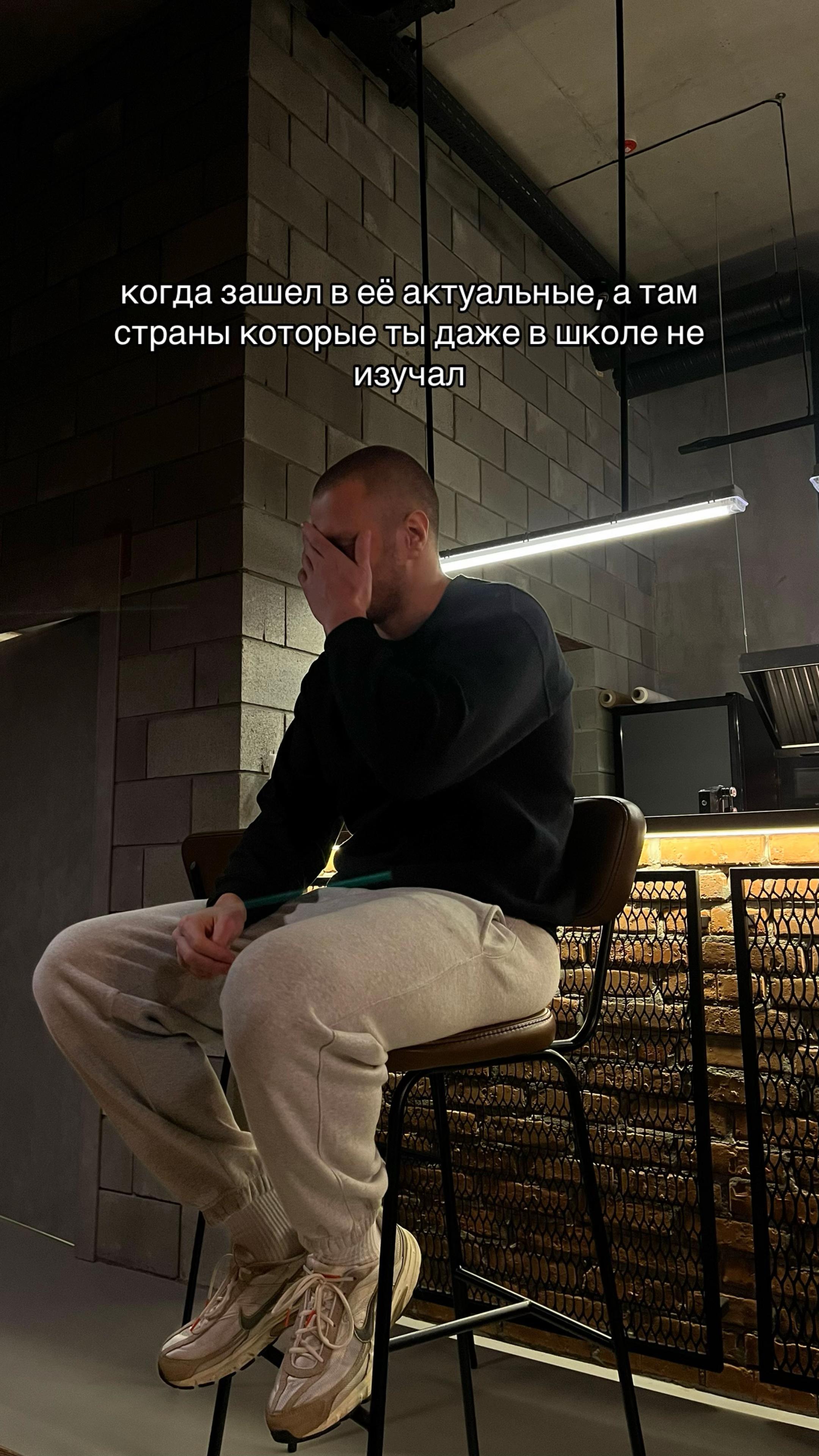@T.e.m.a.s.