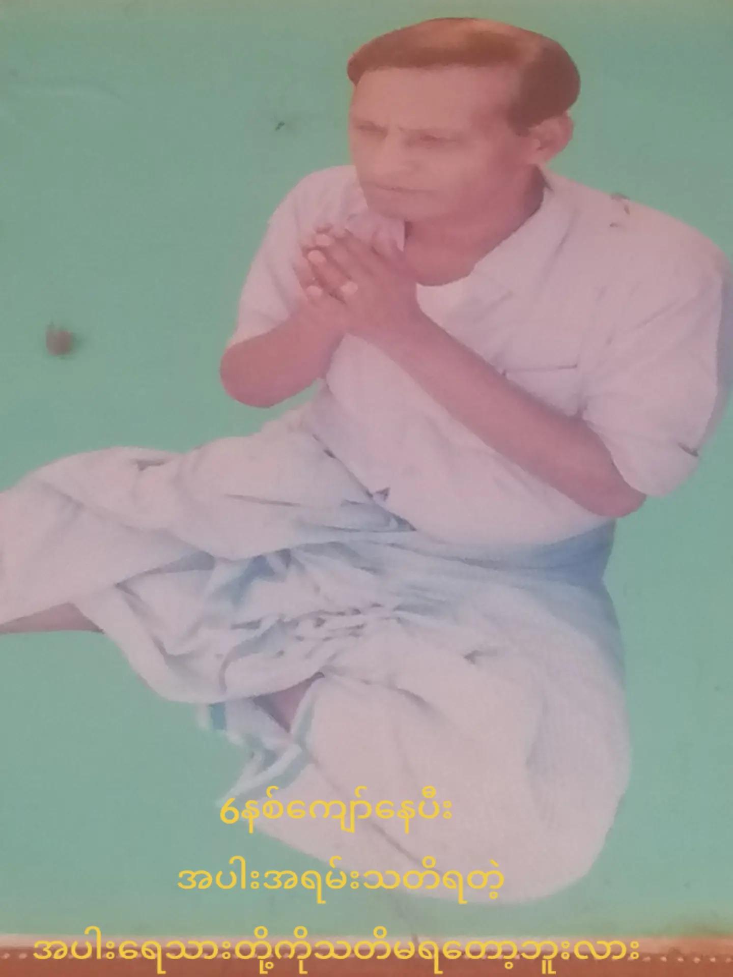 @Nyihtwe
