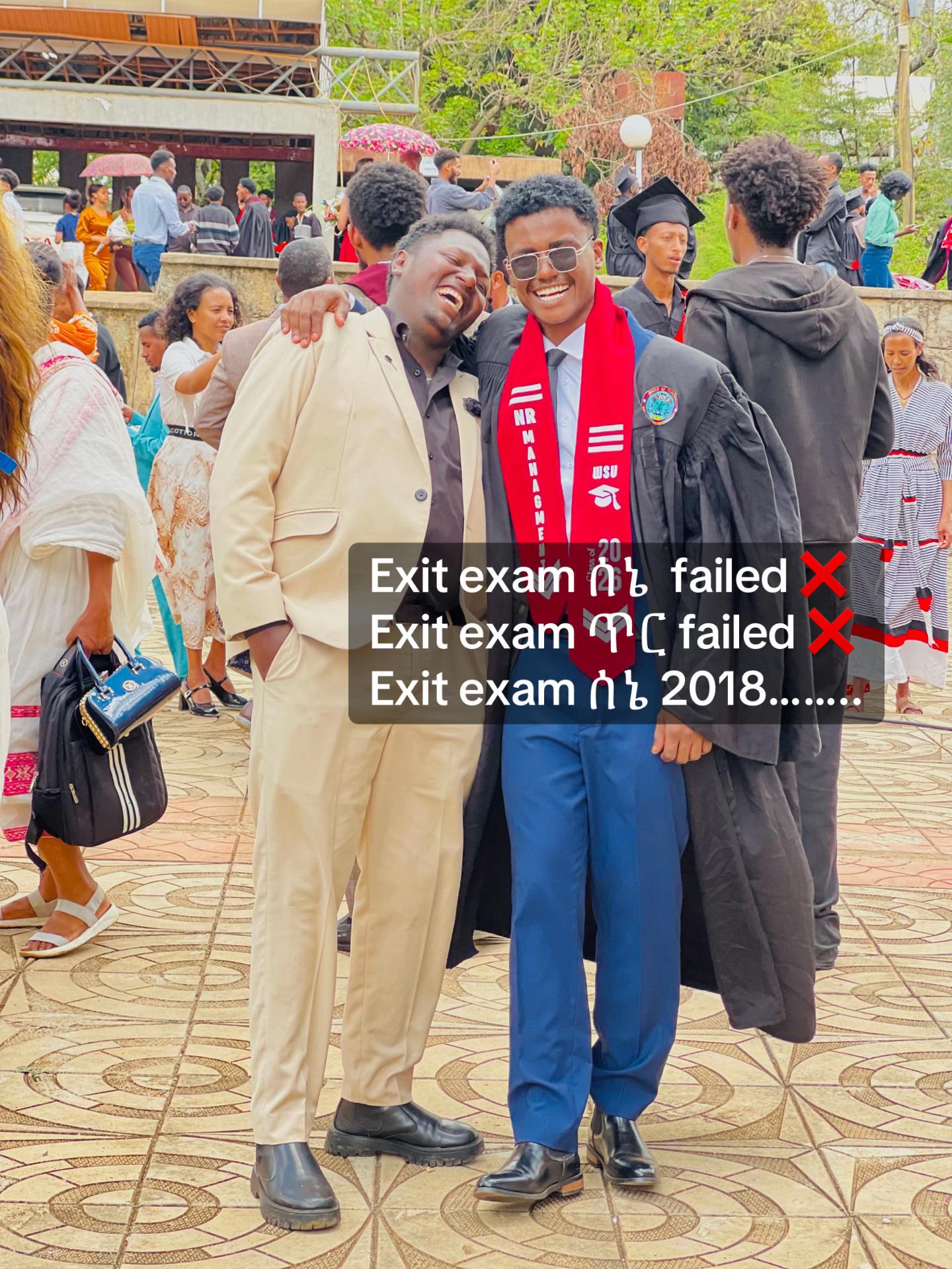 @የአብ ሥራ 😇