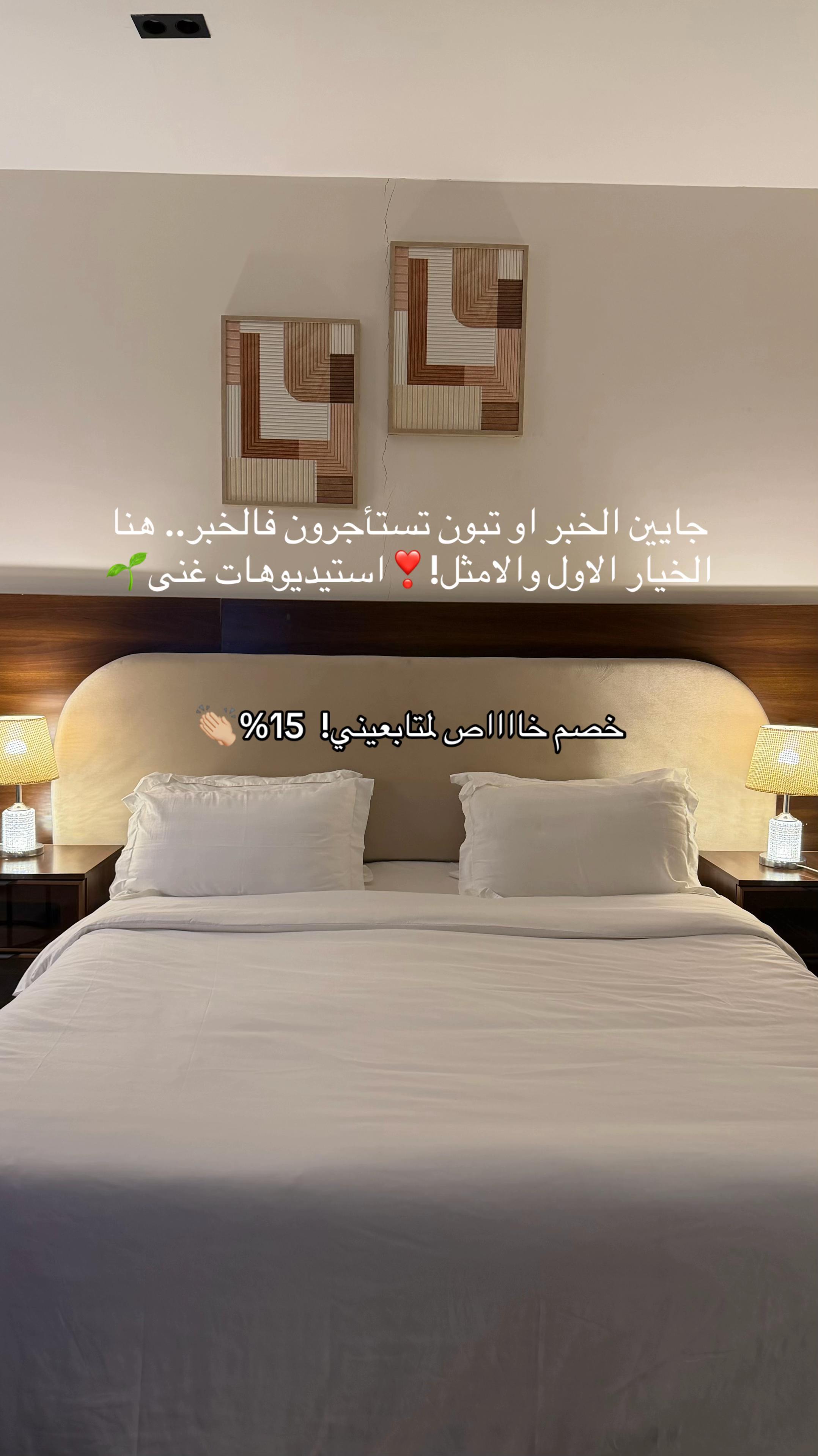 @تغطيات لولوه | الشرقية