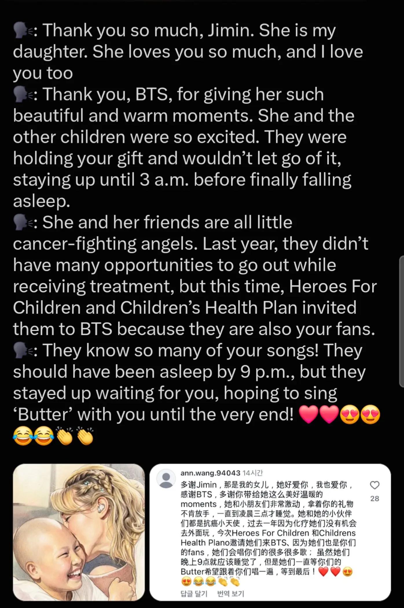@lei♡