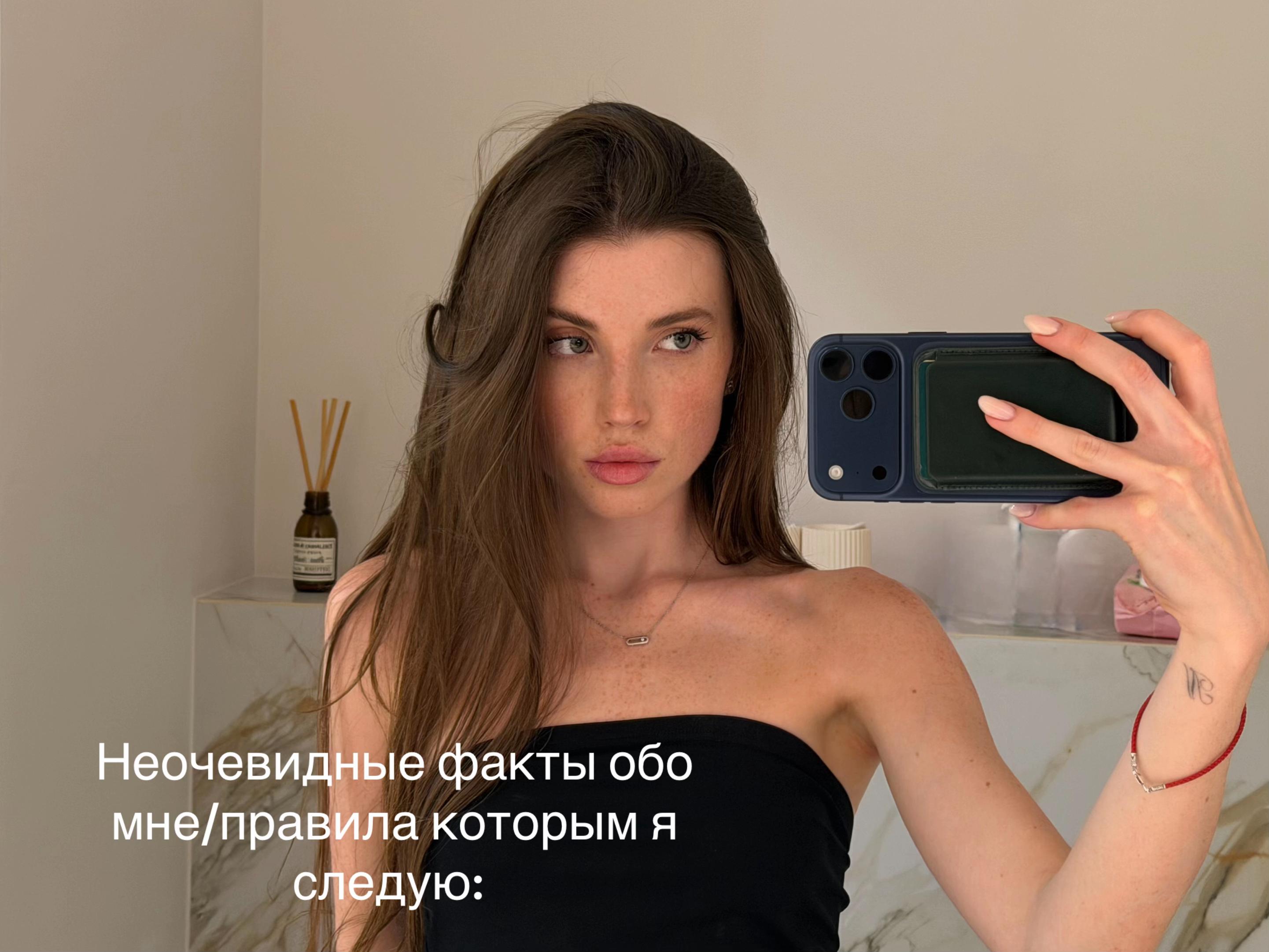 @glossmix