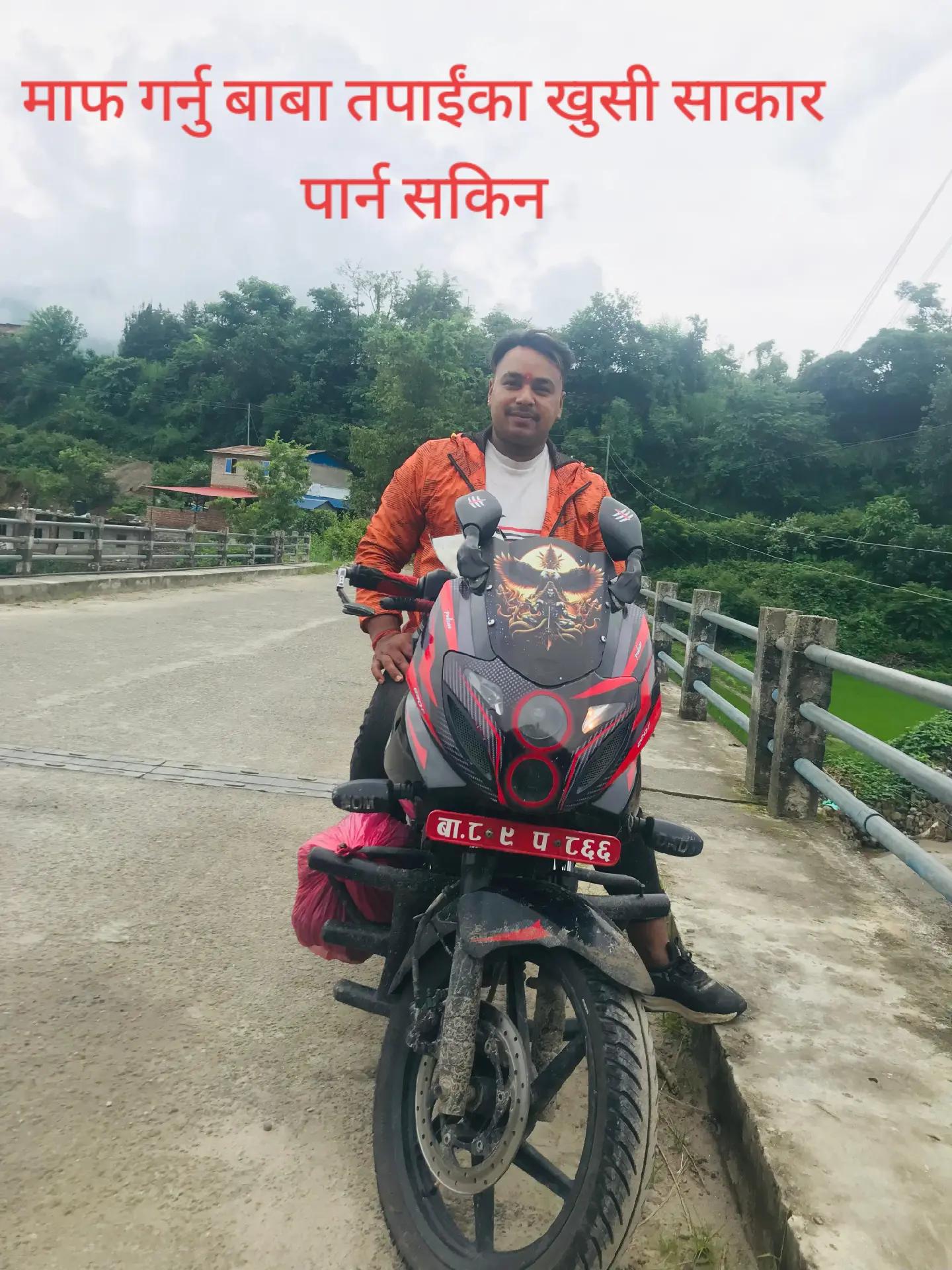@Thapa kazi
