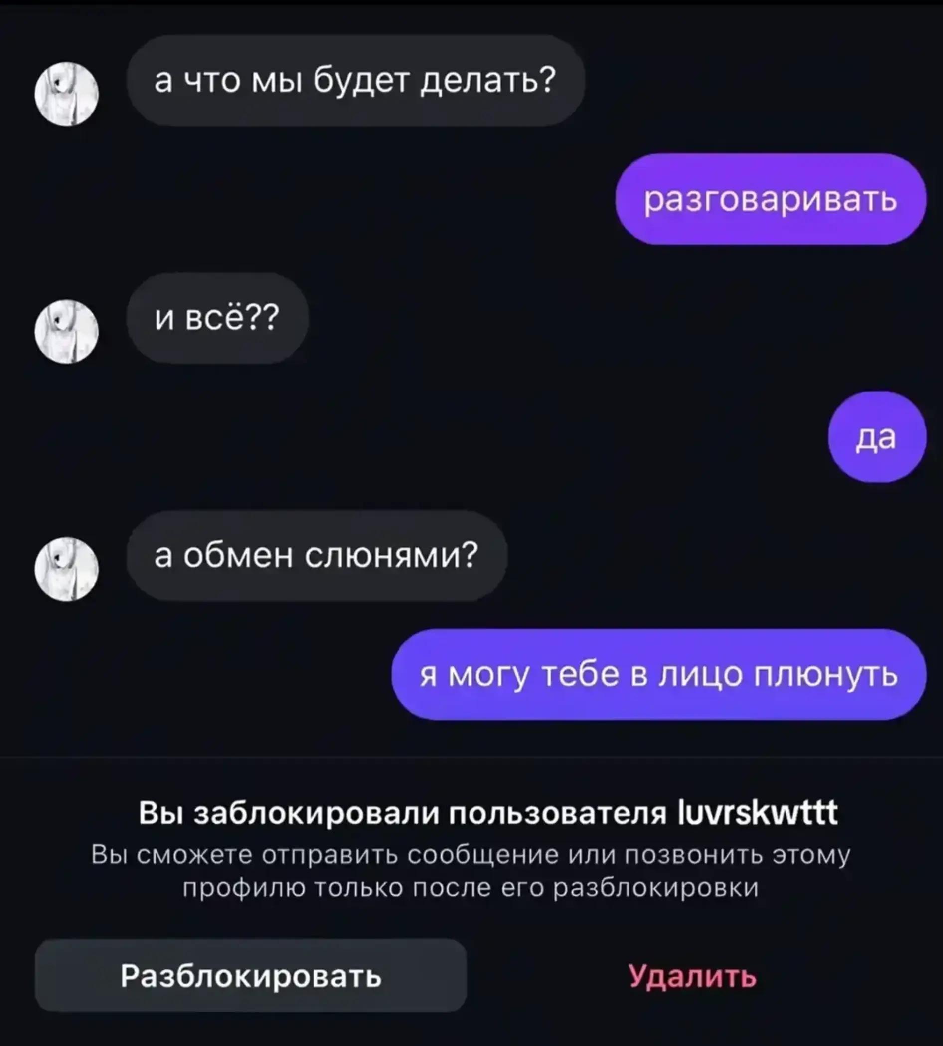 @ведьмочка