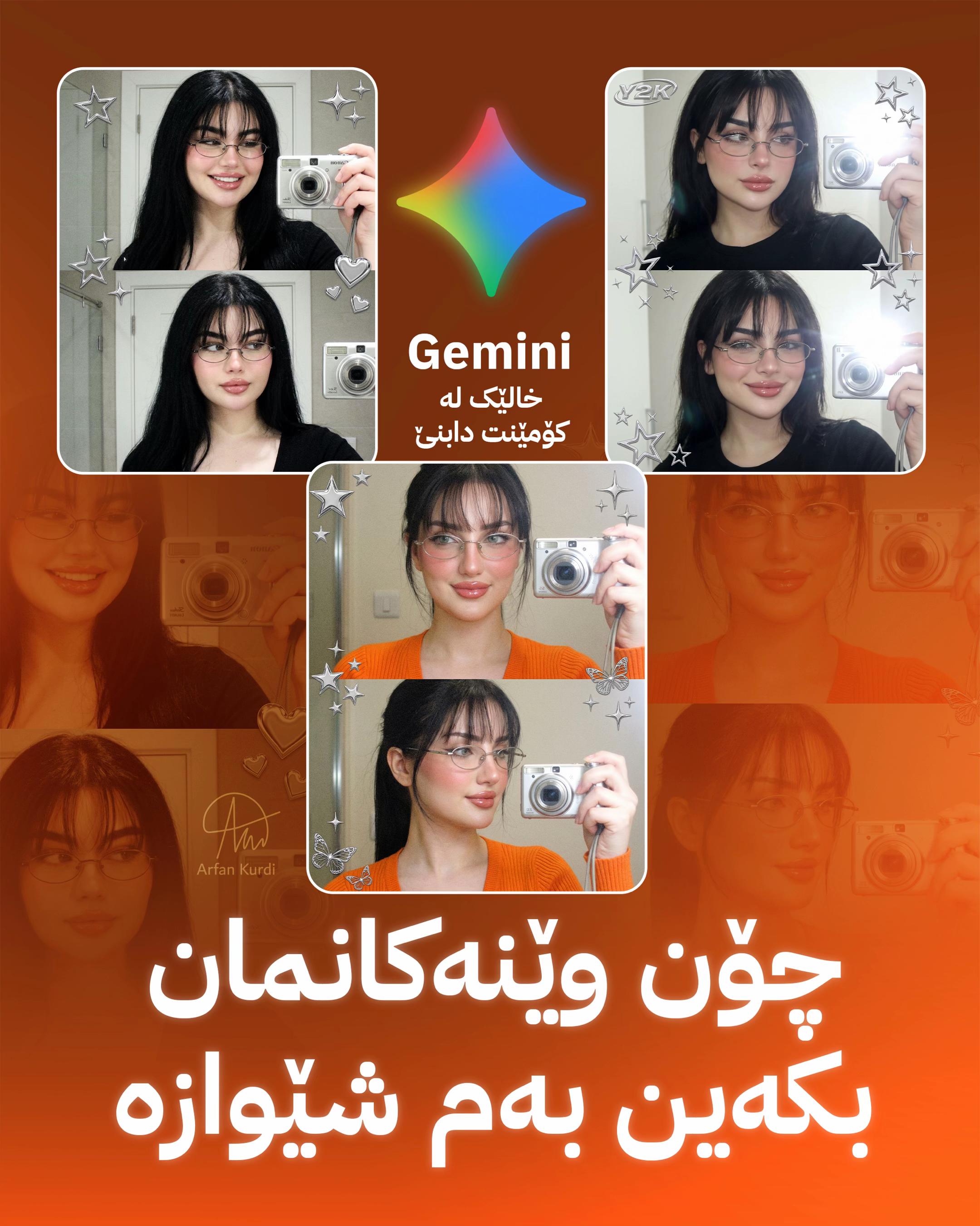 @arfan_kurdi