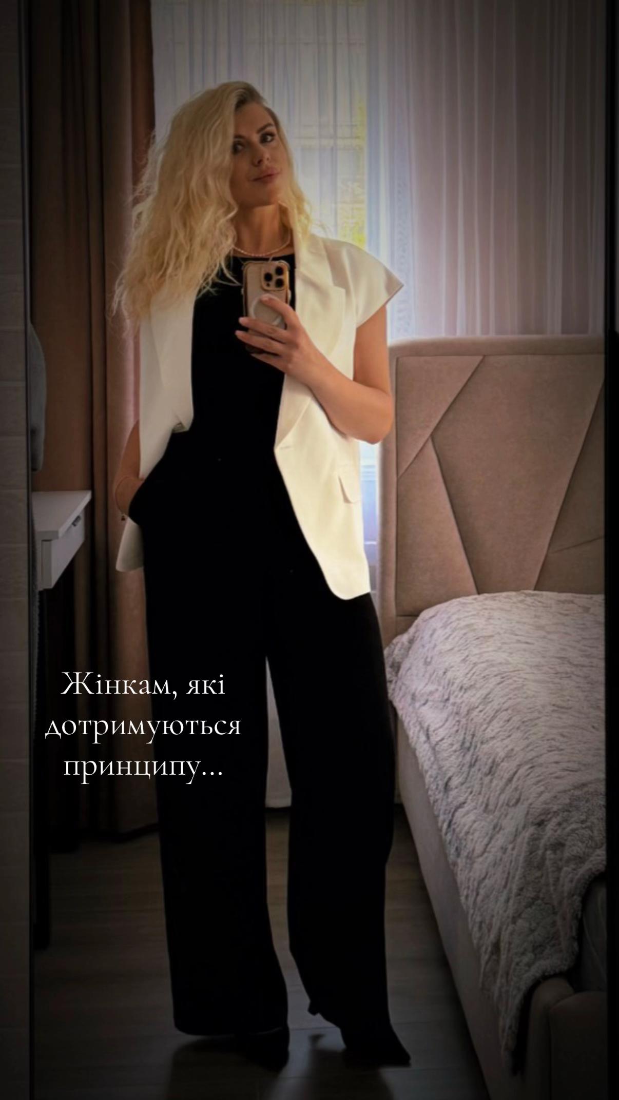 @Тетяна Слєпкань