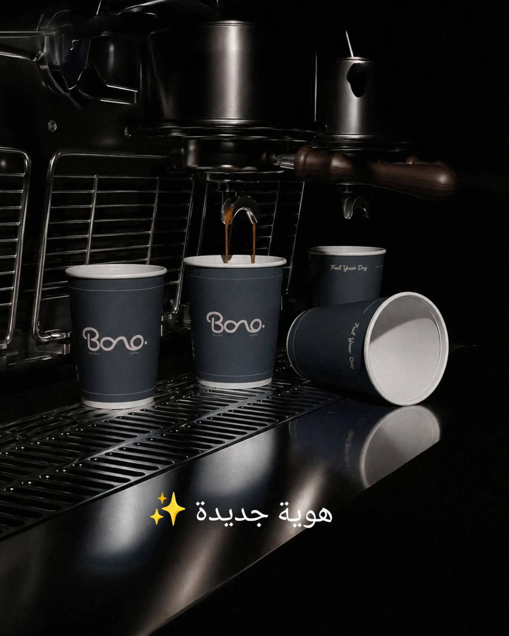 @نجمــ|مصممة جرافيك