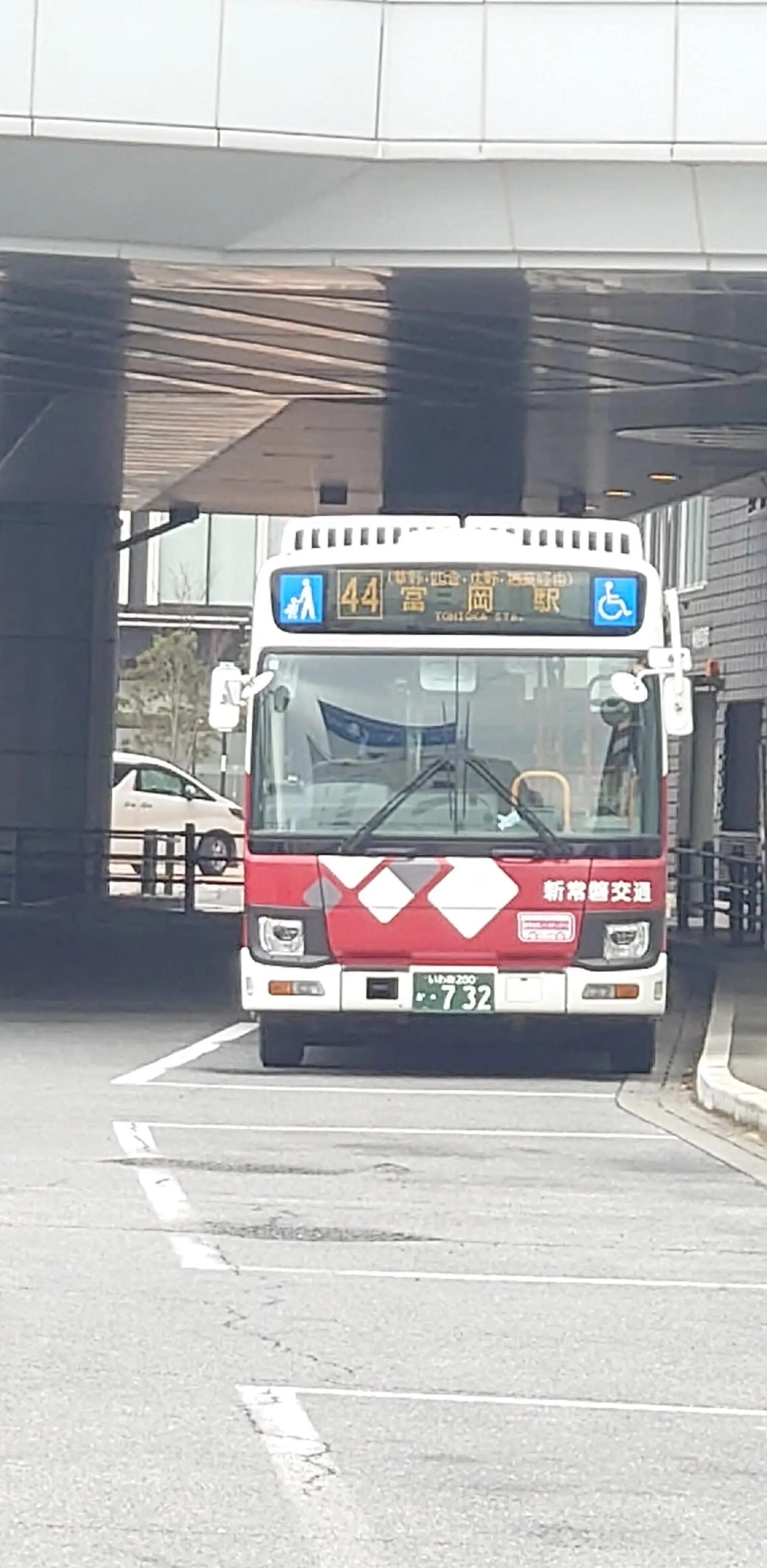 @修摩