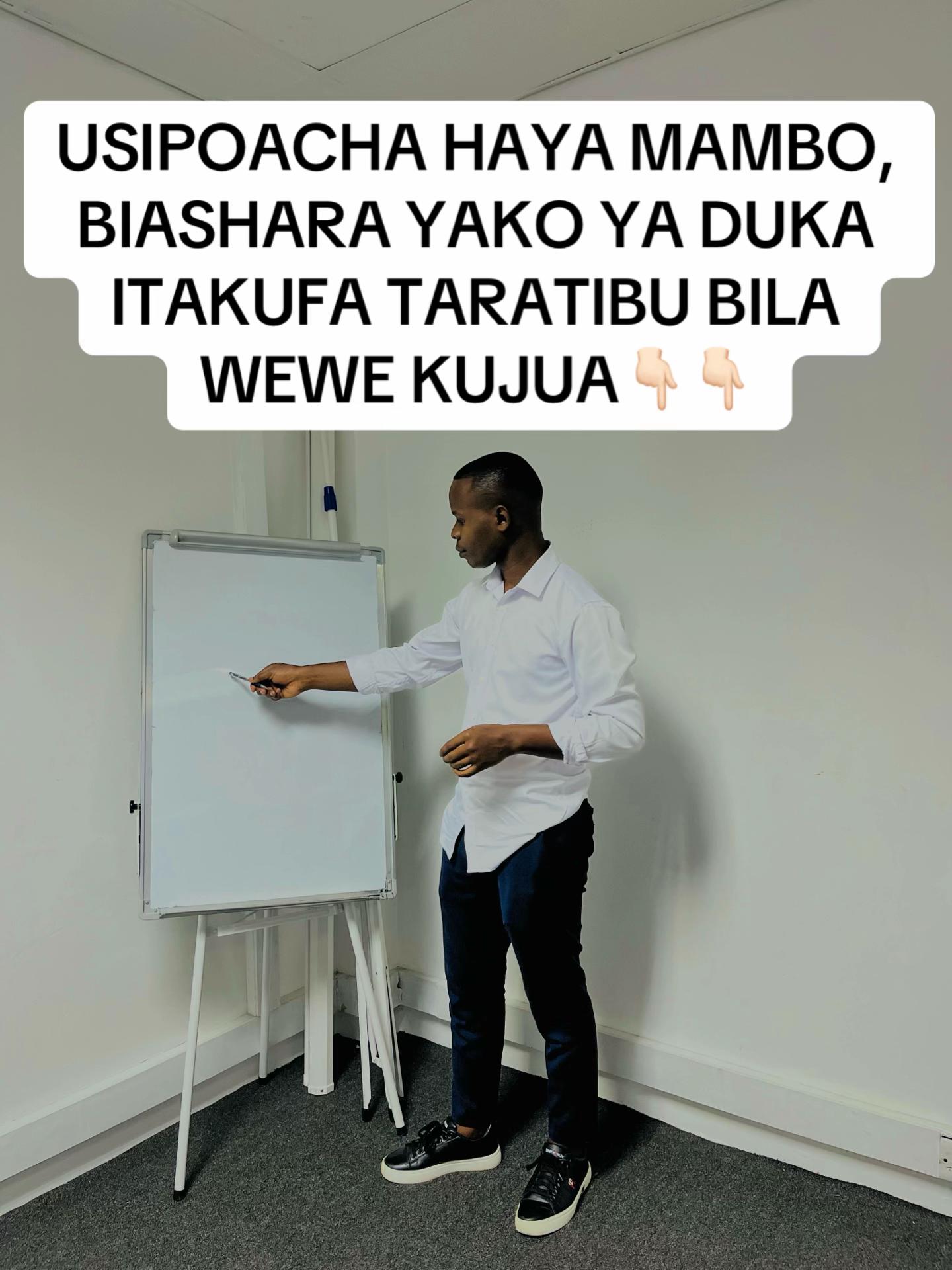 @Pius Kichere🇹🇿