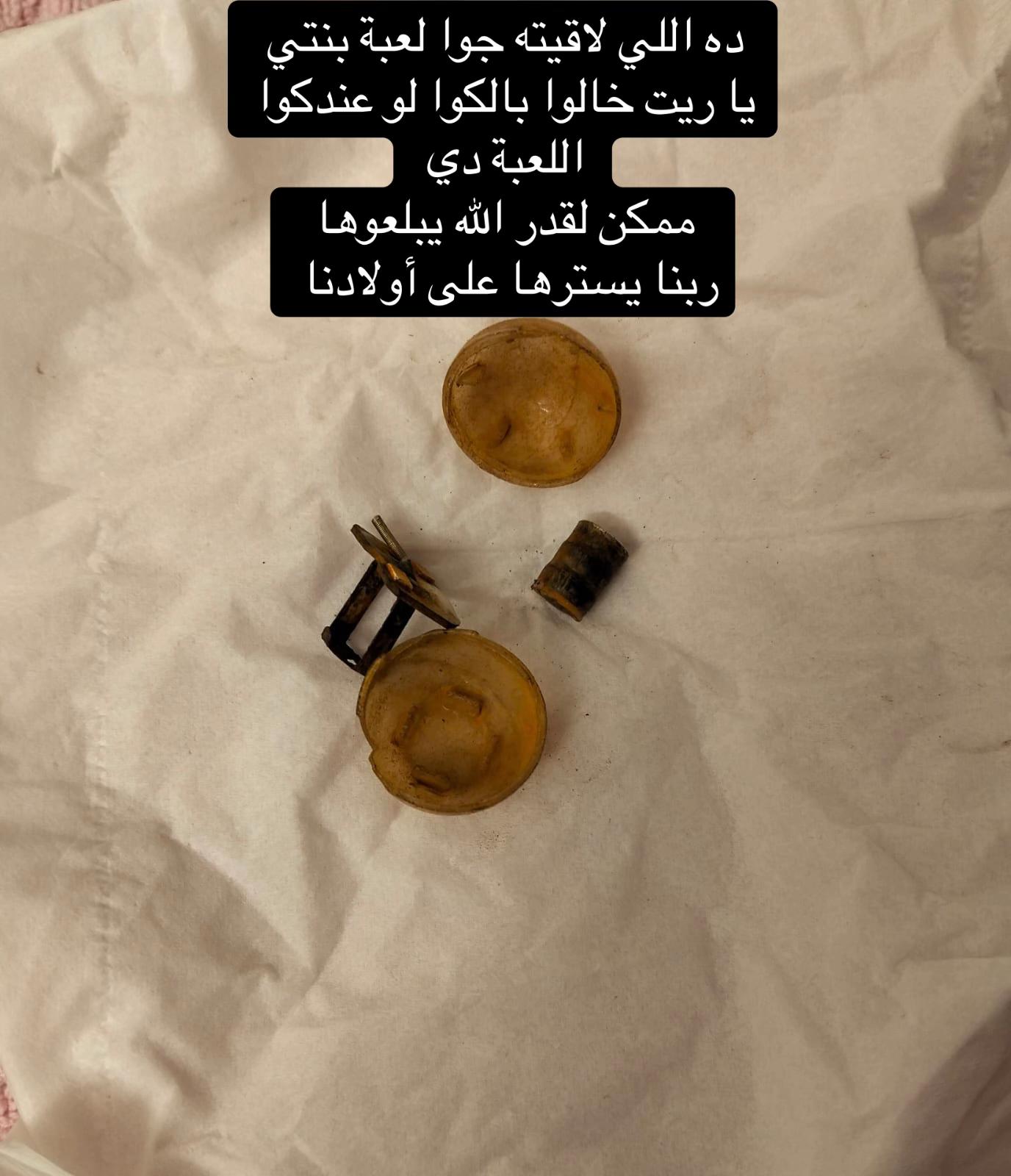 @MoD-7t