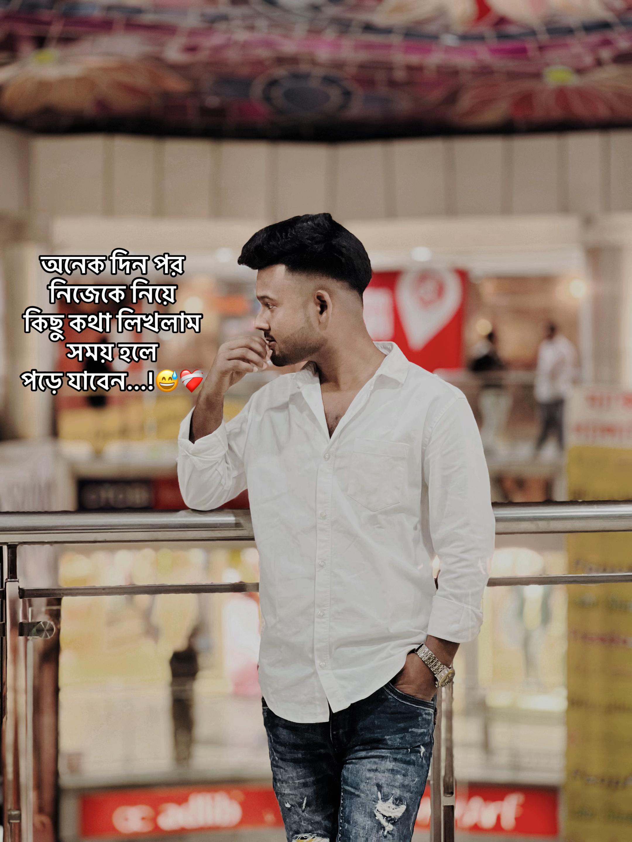@P R A N T O <3 đĨ