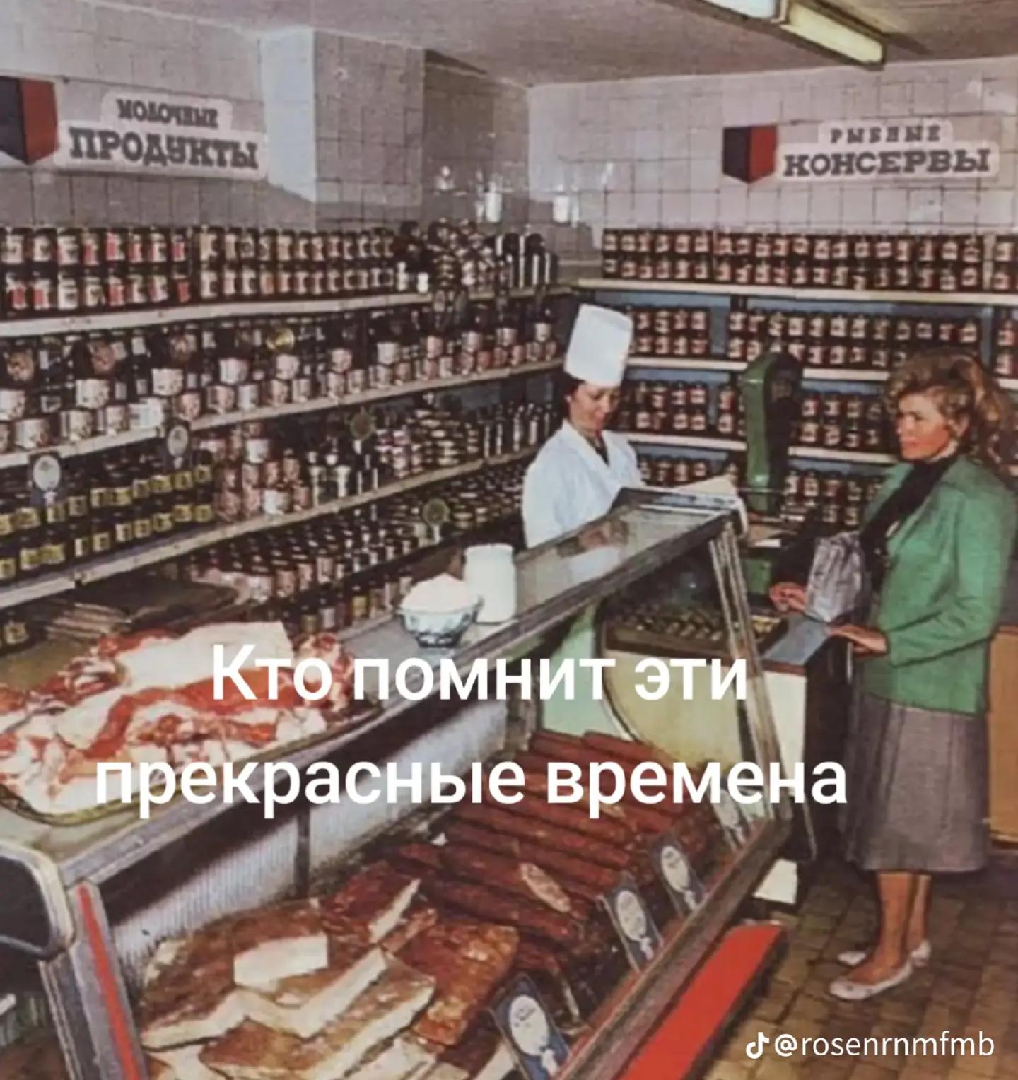 @vitalik198823