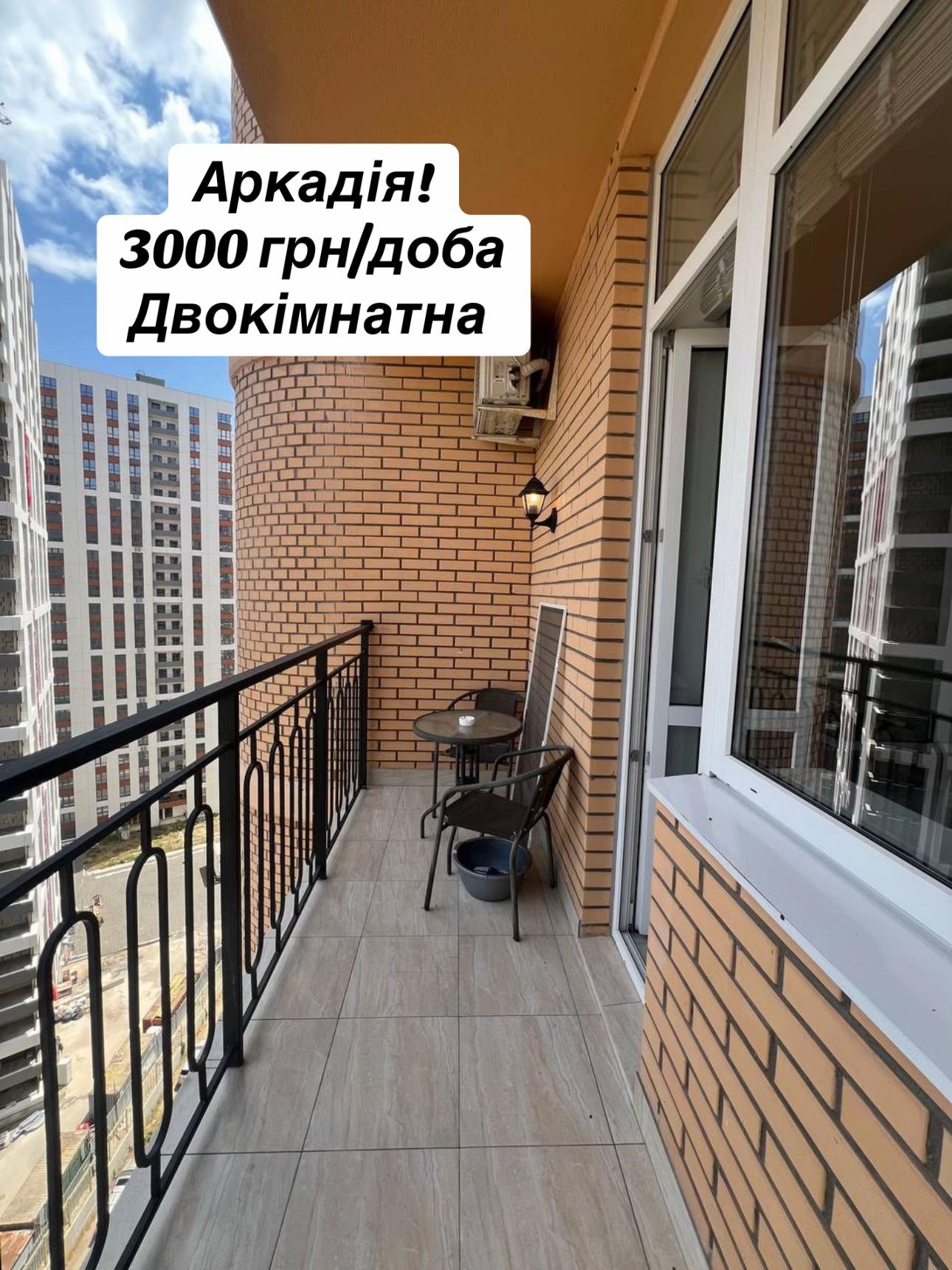 @Grey Diamonds | Одеса