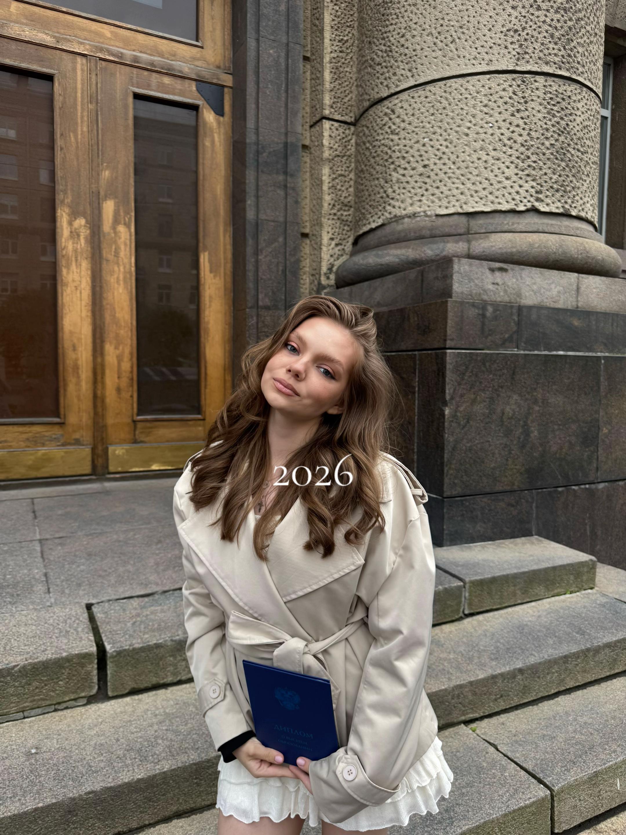 @Kristina Karpitskaya