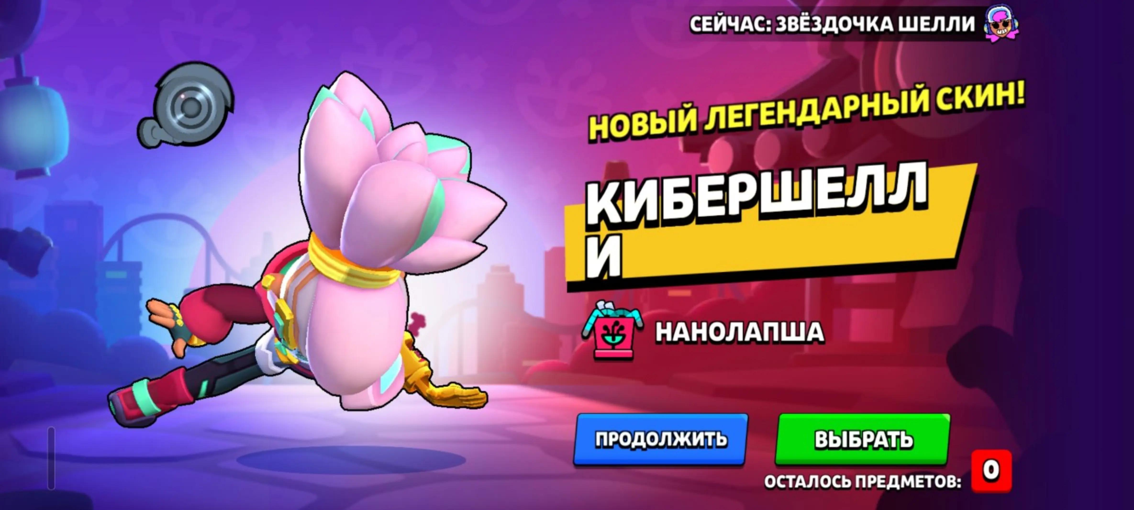 @живчик
