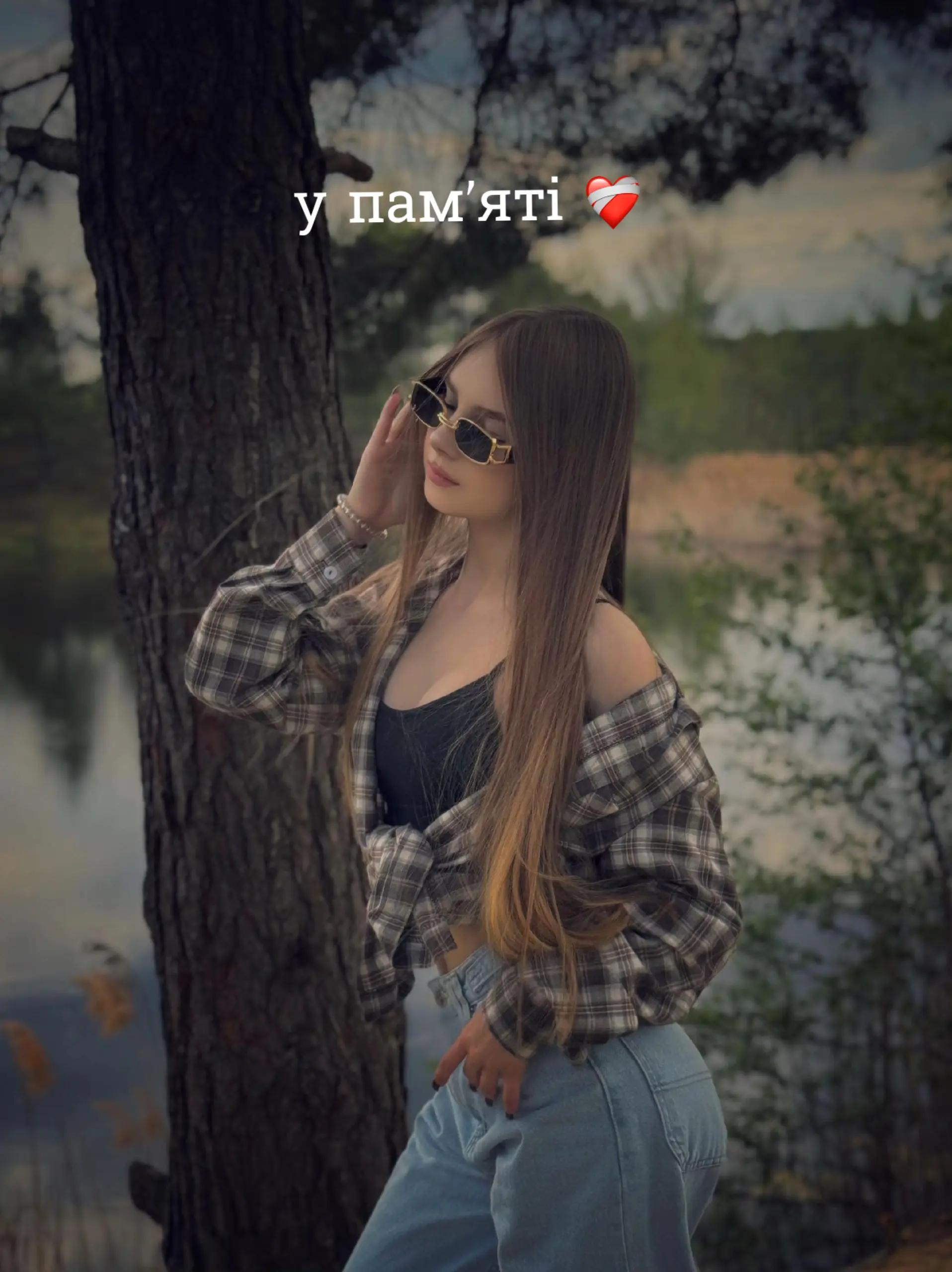 @Ulianka🐈⬛