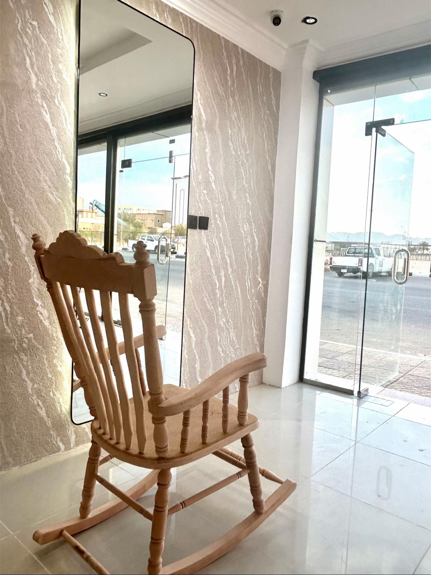 @مكوث التجارية