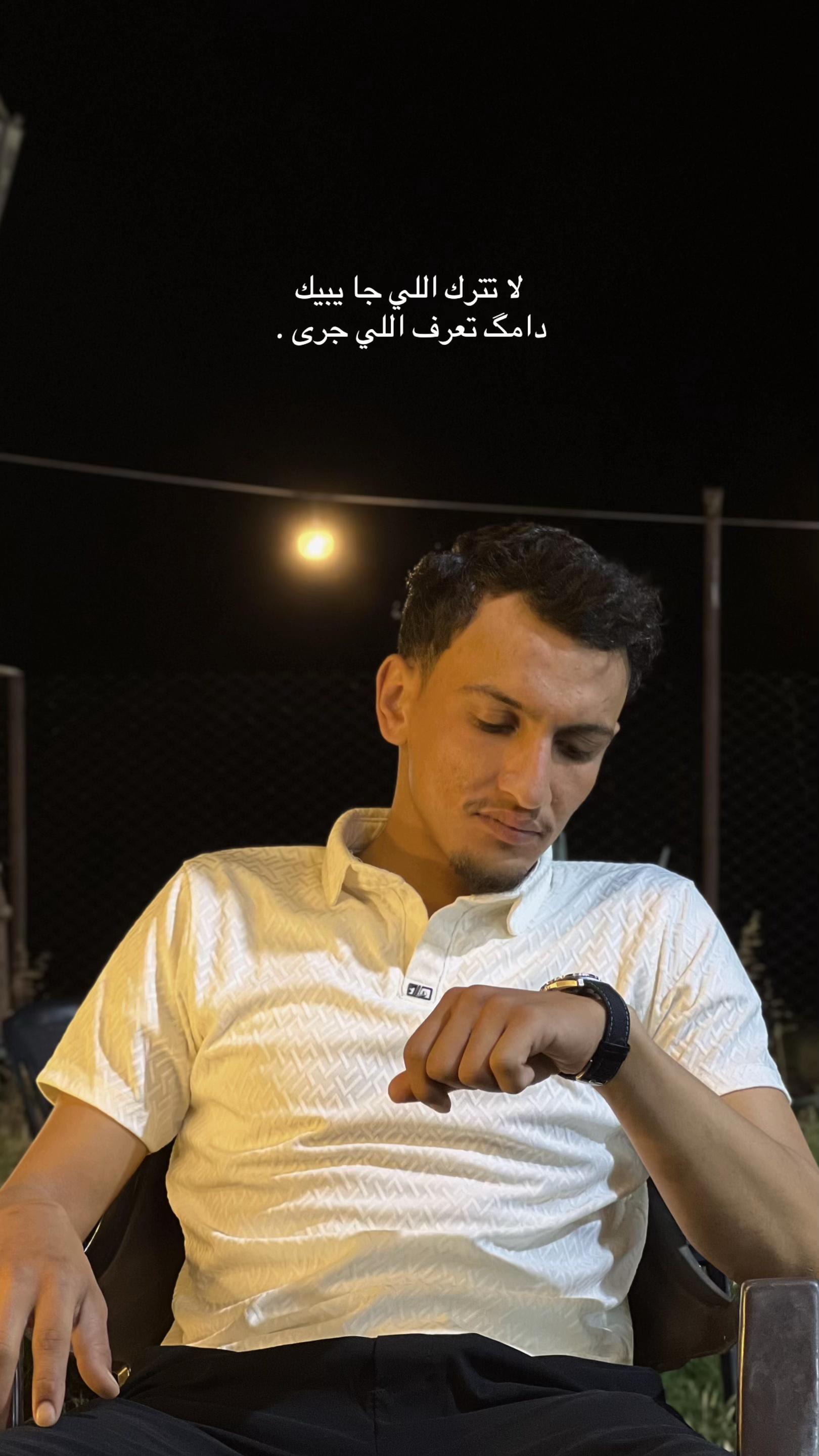 @ابن خلف | Adham