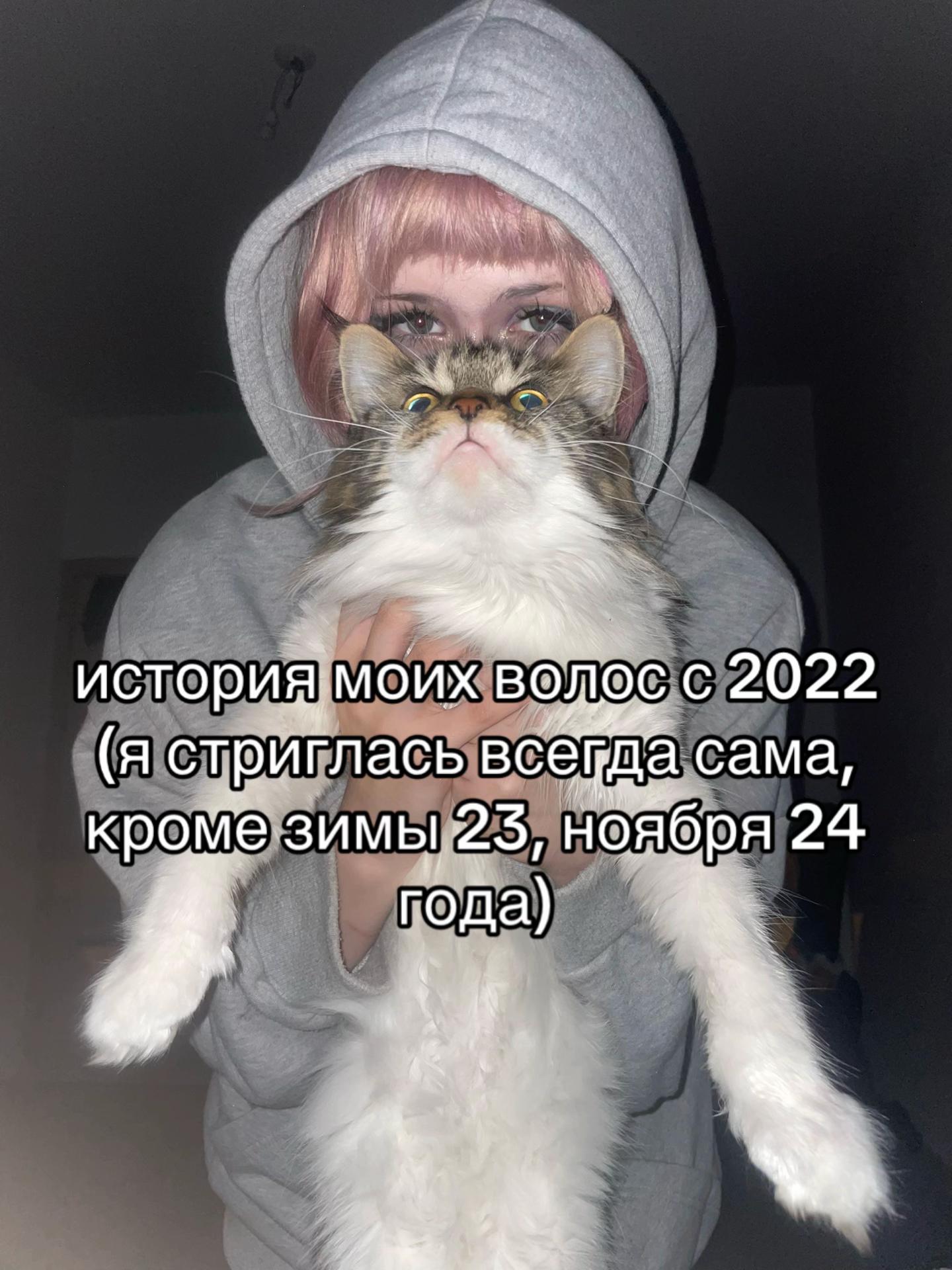 @роzея пzих