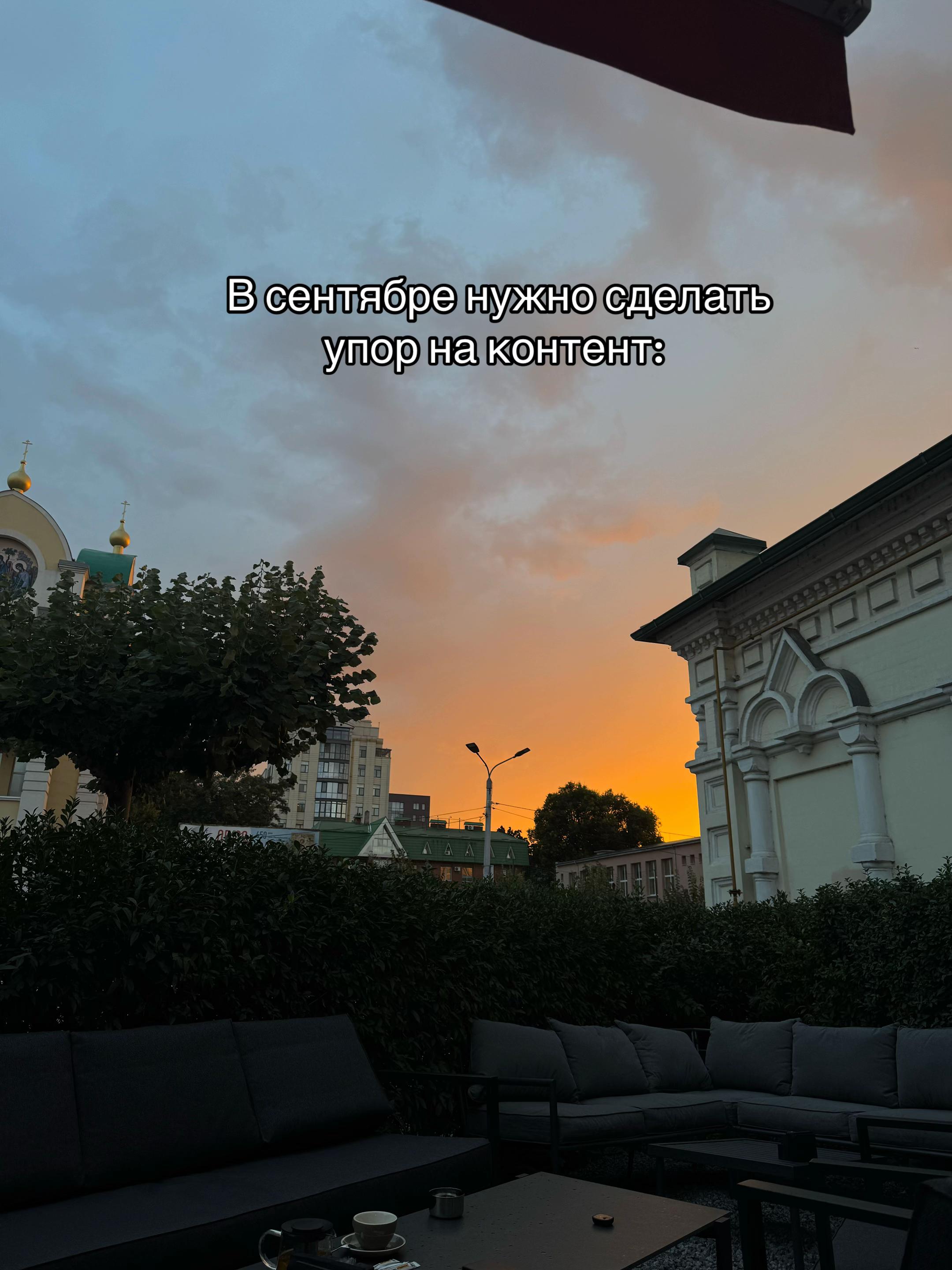 @Влада Жаковская