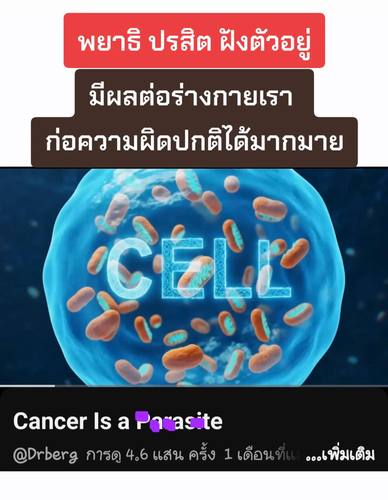 @เพชรน้ำค้าง