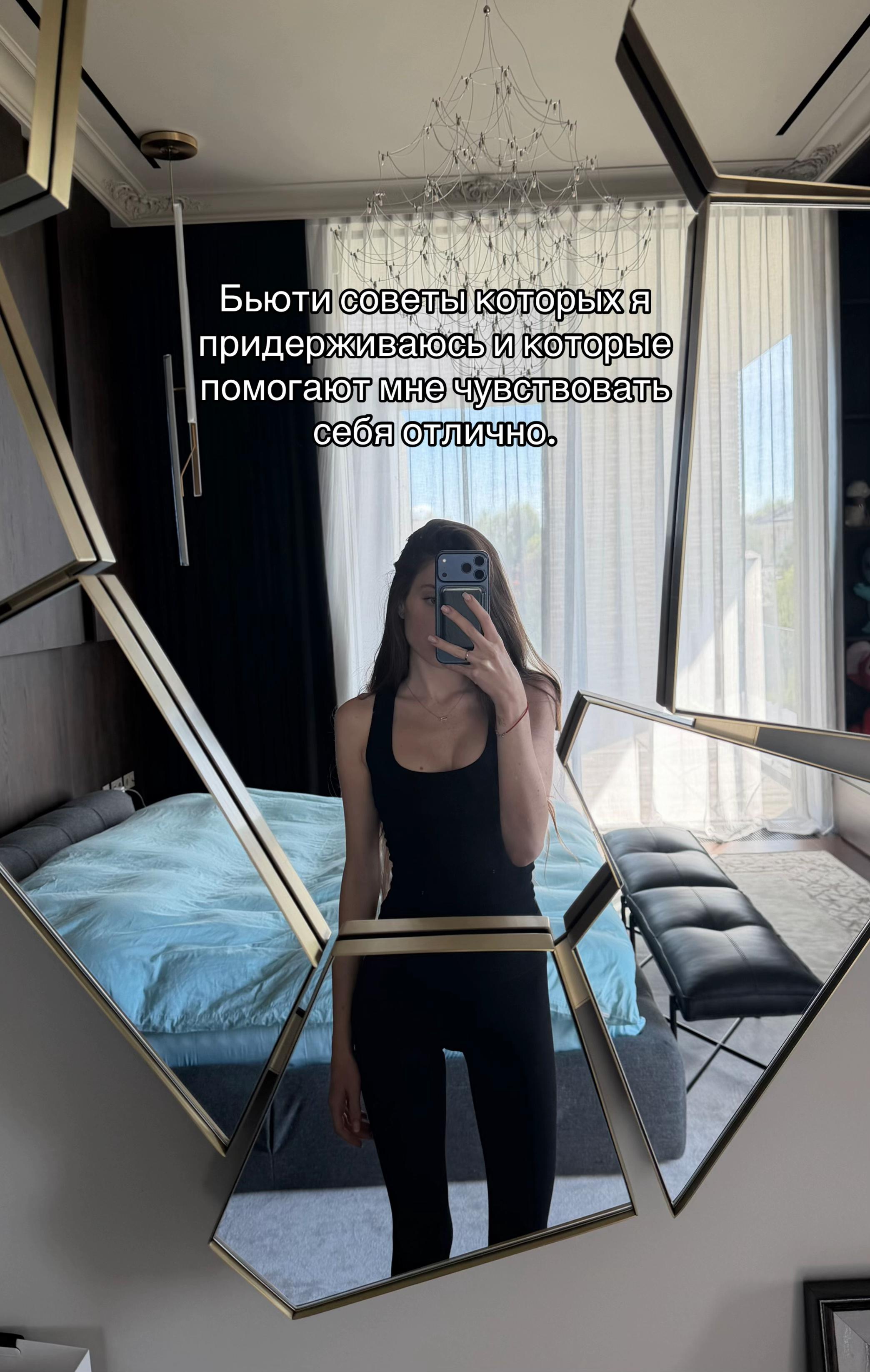 @glossmix