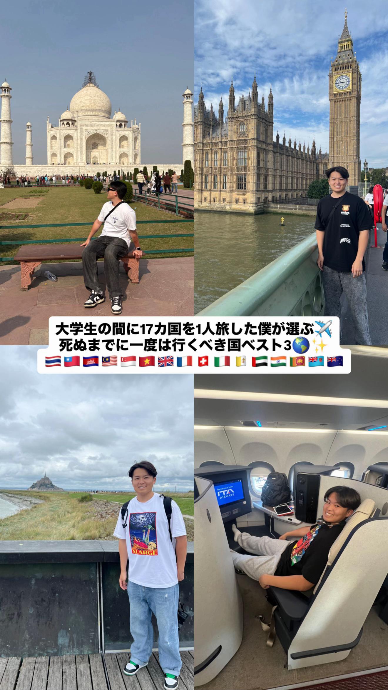 @かな/海外1人旅🌍✈️(ワーホリ中🇳🇿)