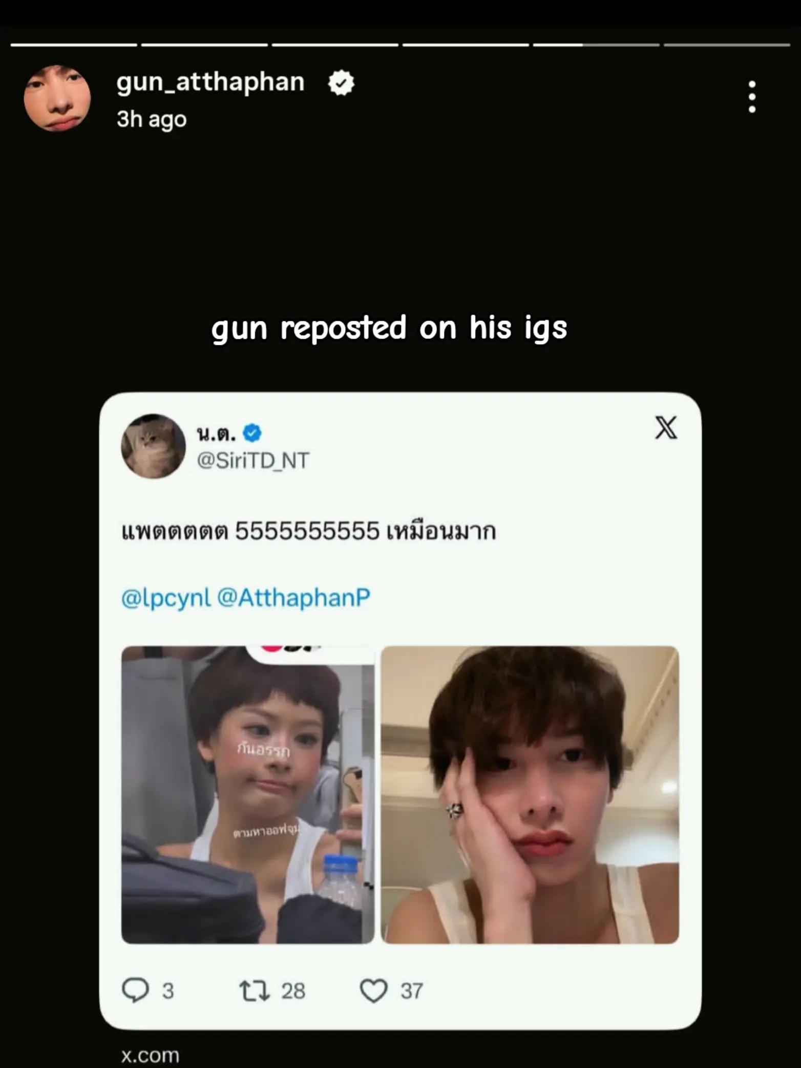@rfatp