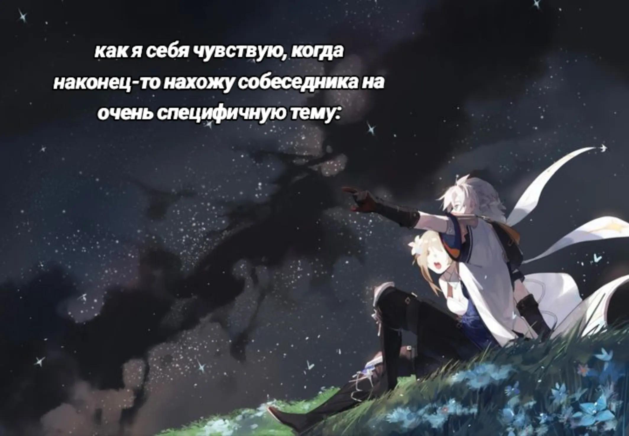 @юникорн.