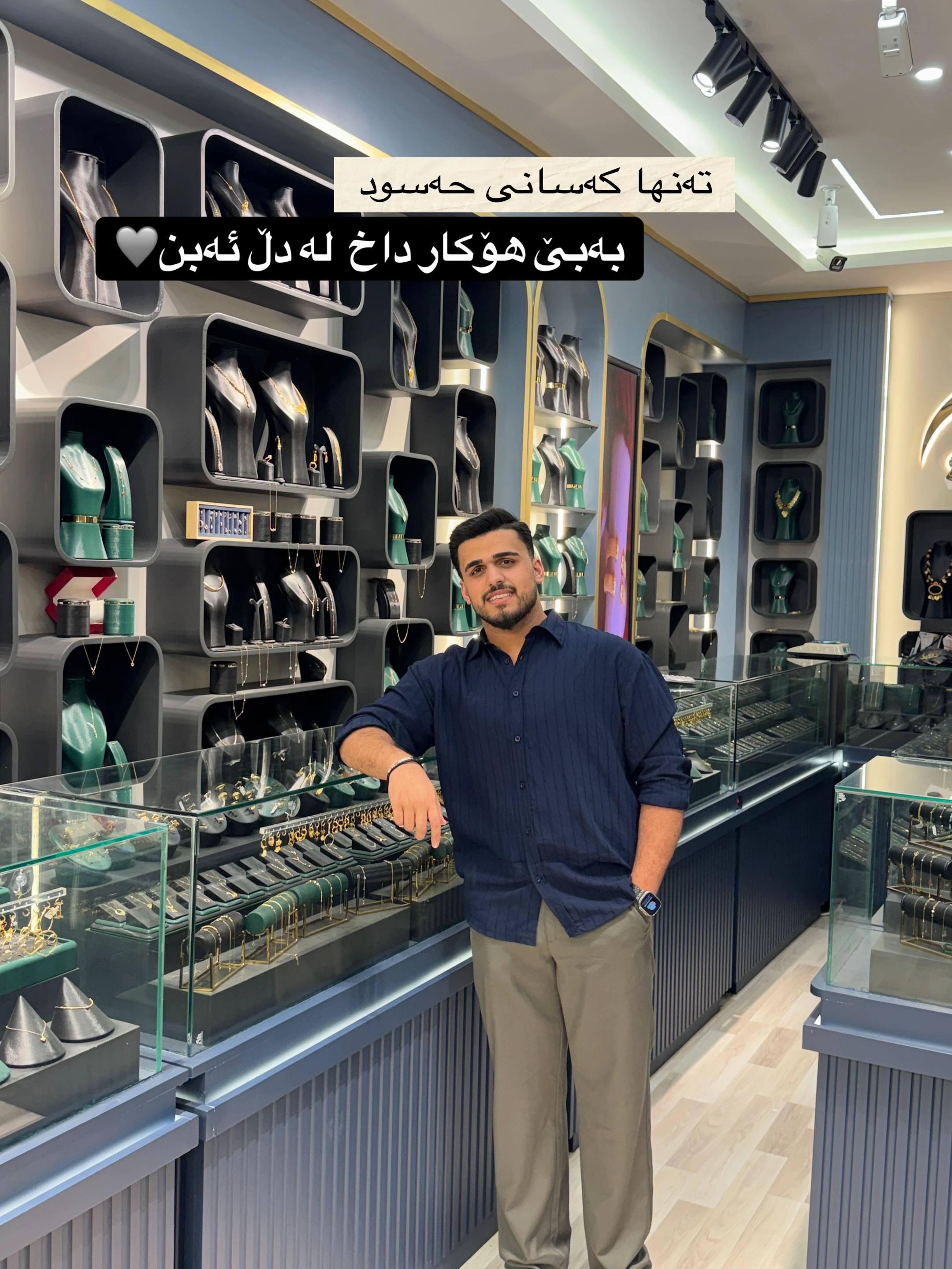 @SHKAR.JEWELERY 💎