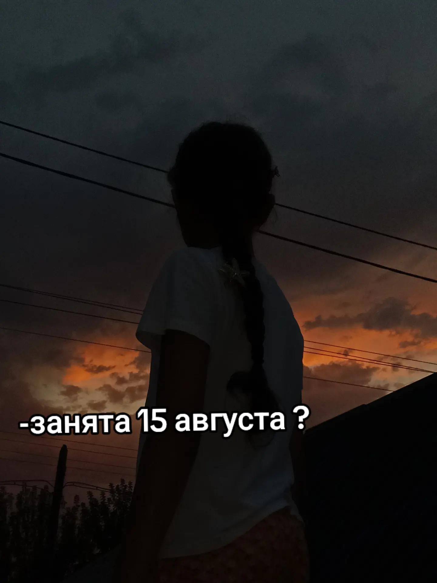 @𝑴𝒂𝒓𝒊𝒚𝒂𝒎