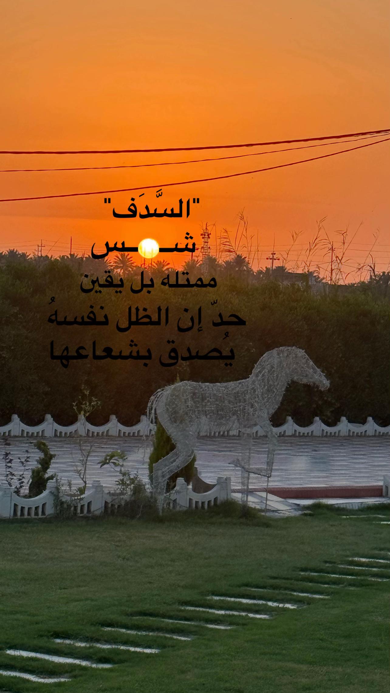 @Tabark🩷.