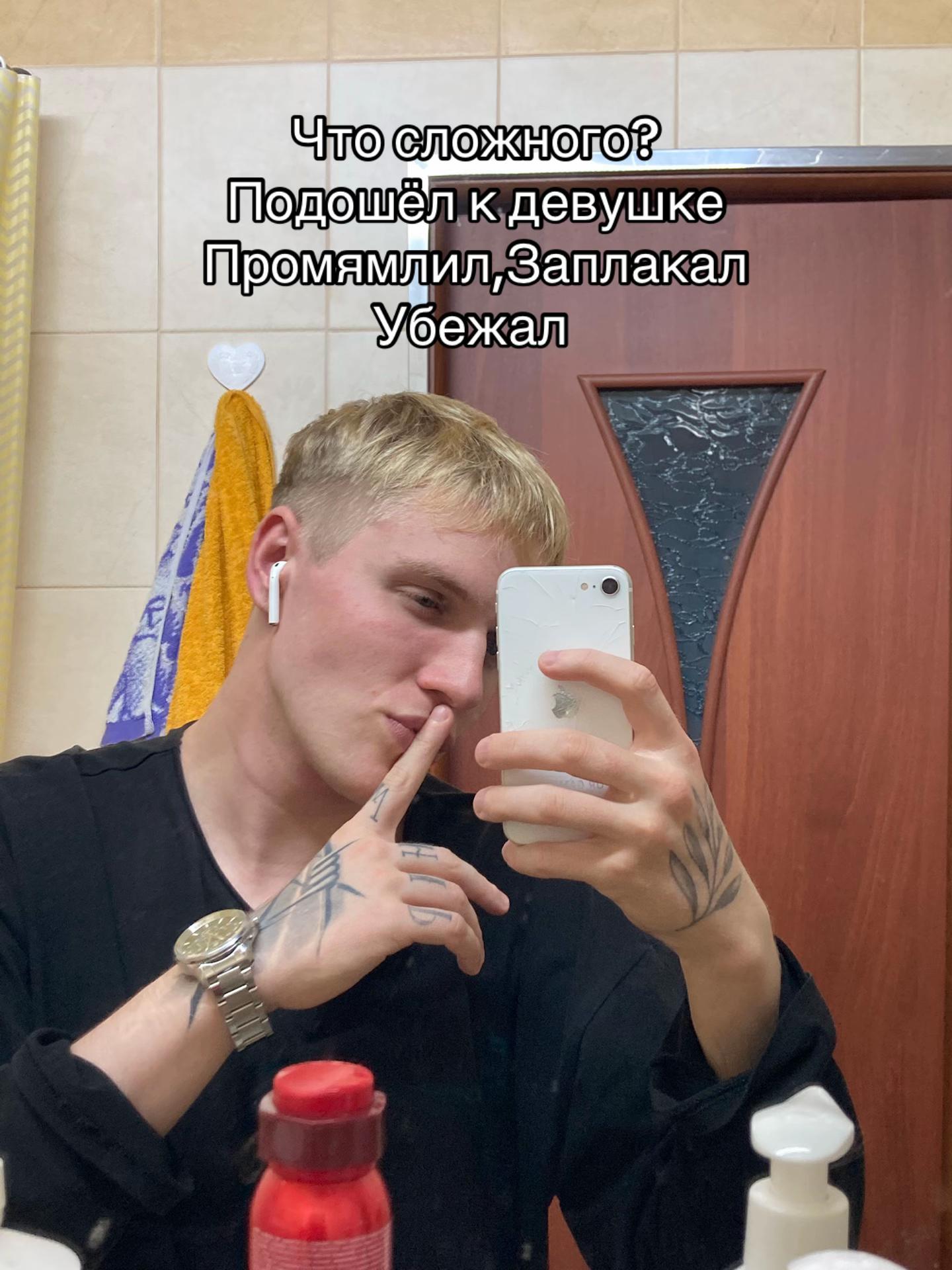 @Тгк: Gifka