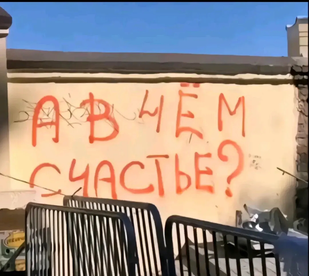 @fonba4ka