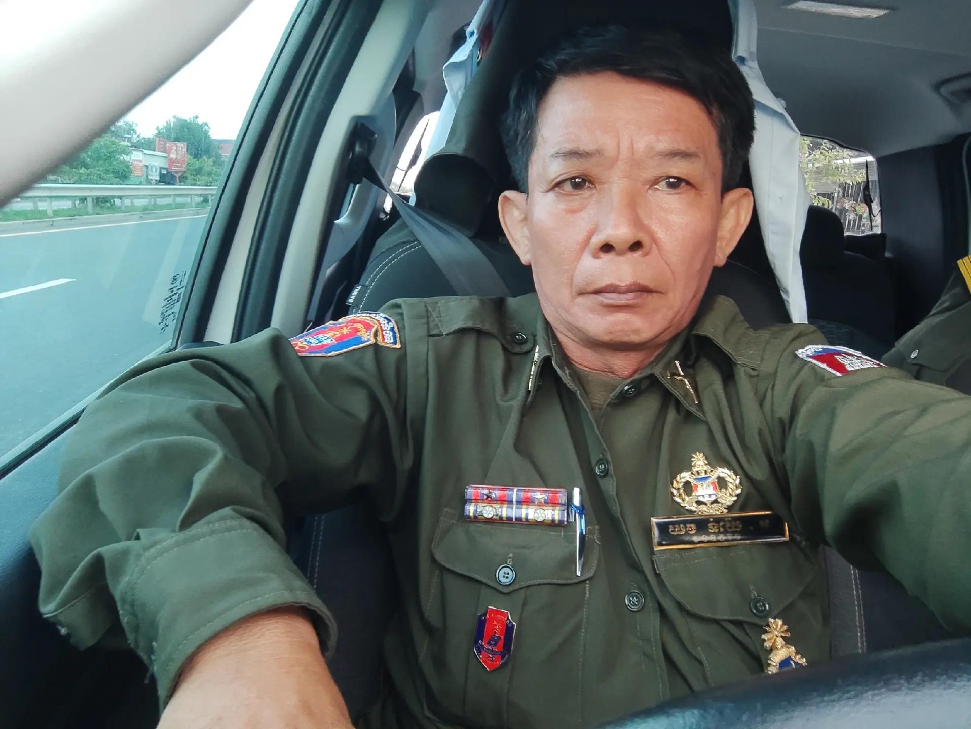 @យ៉ាន់ ចយ
