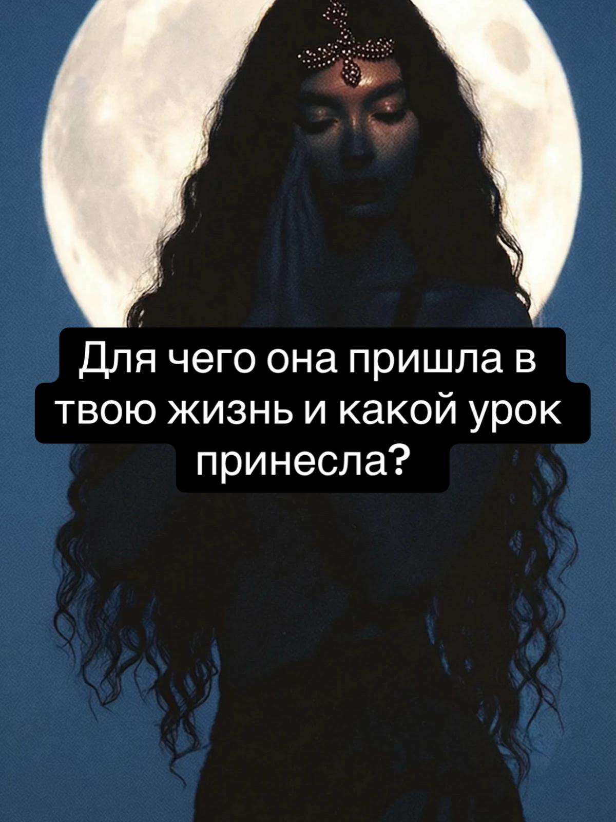 @Тгк arcana_18 🇺🇦🇰🇿