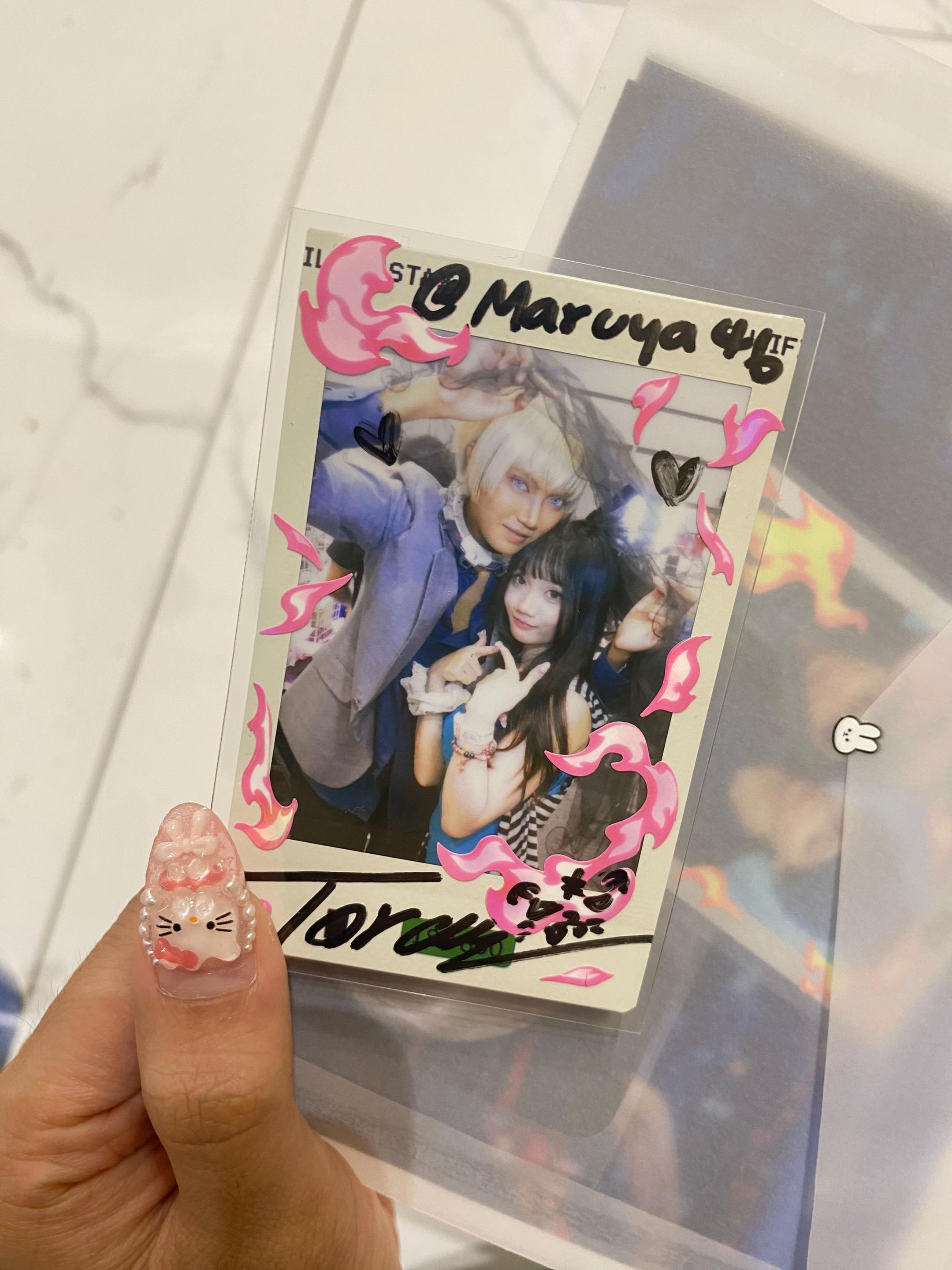@จ๋ายต๋าแม่ยูยะจัง