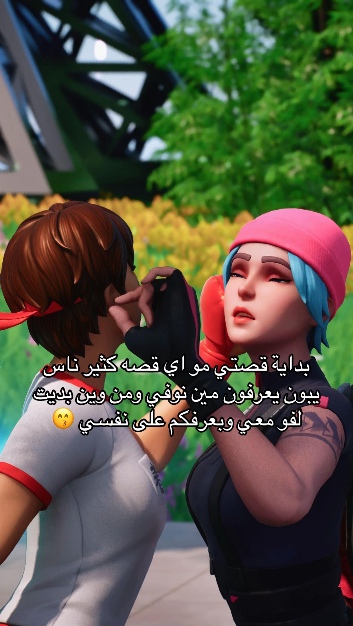 @Nofy